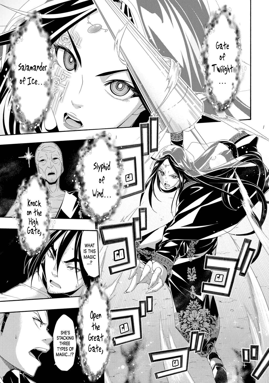 100-man no Inochi no Ue ni Ore wa Tatteiru Chapter 59 page 5