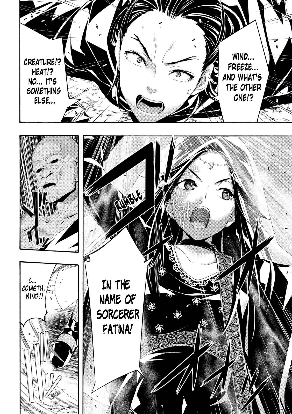 100-man no Inochi no Ue ni Ore wa Tatteiru Chapter 59 page 6