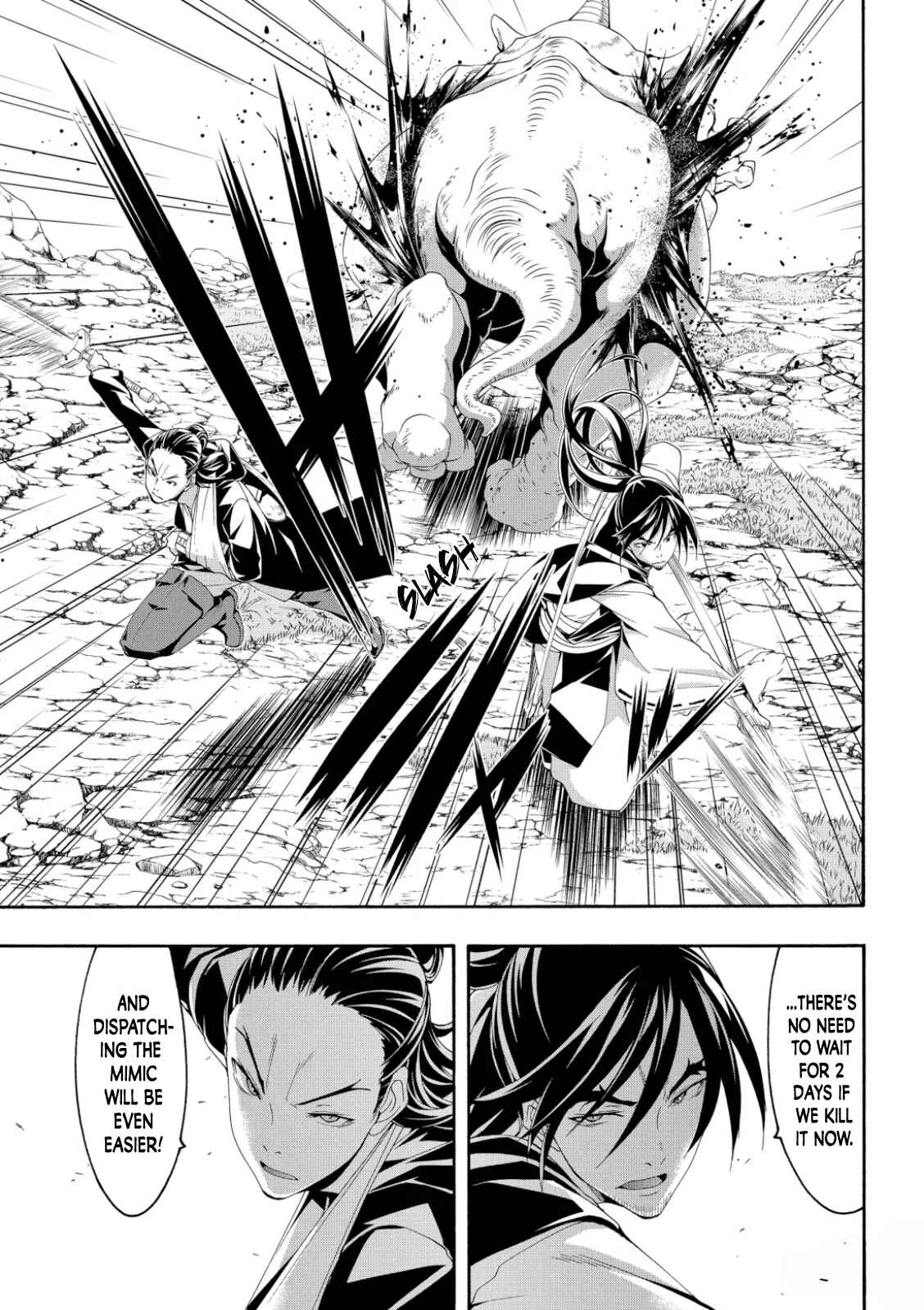 100-man no Inochi no Ue ni Ore wa Tatteiru Chapter 60 page 16