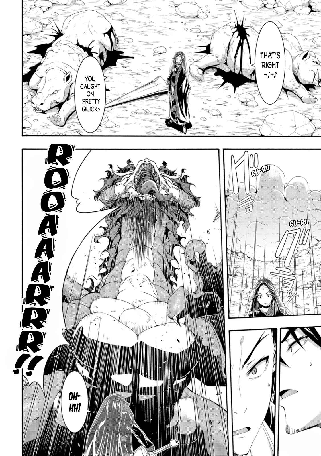 100-man no Inochi no Ue ni Ore wa Tatteiru Chapter 60 page 17