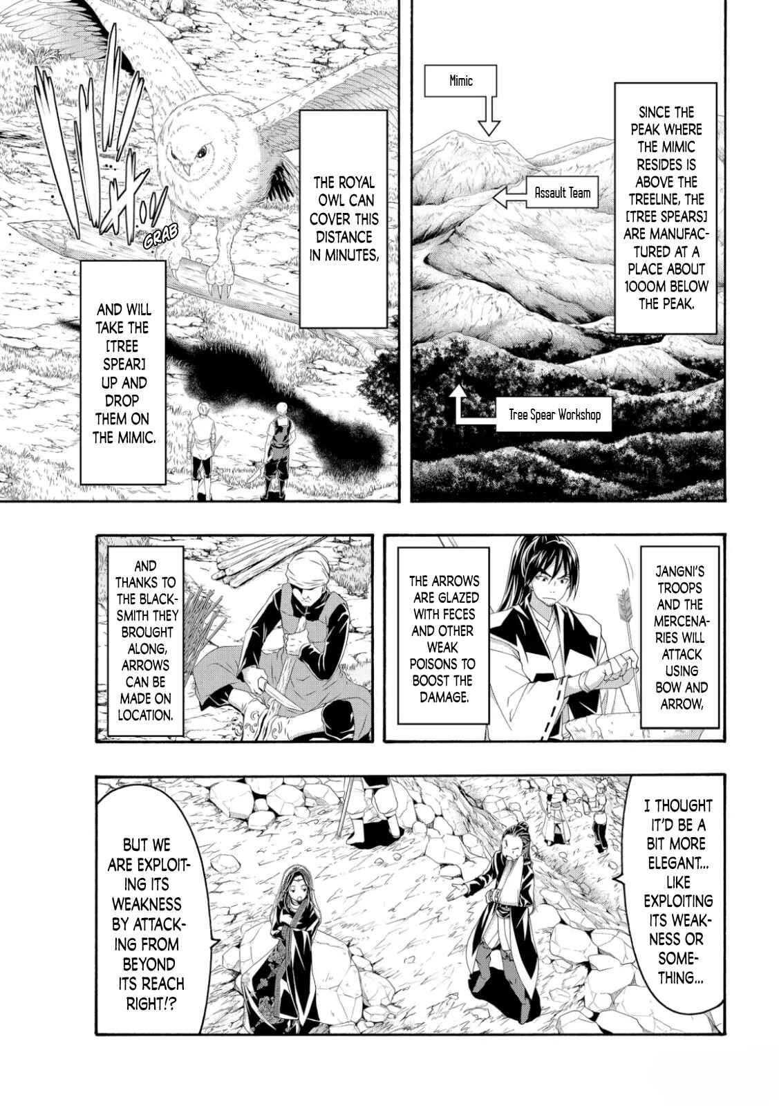 100-man no Inochi no Ue ni Ore wa Tatteiru Chapter 60 page 2