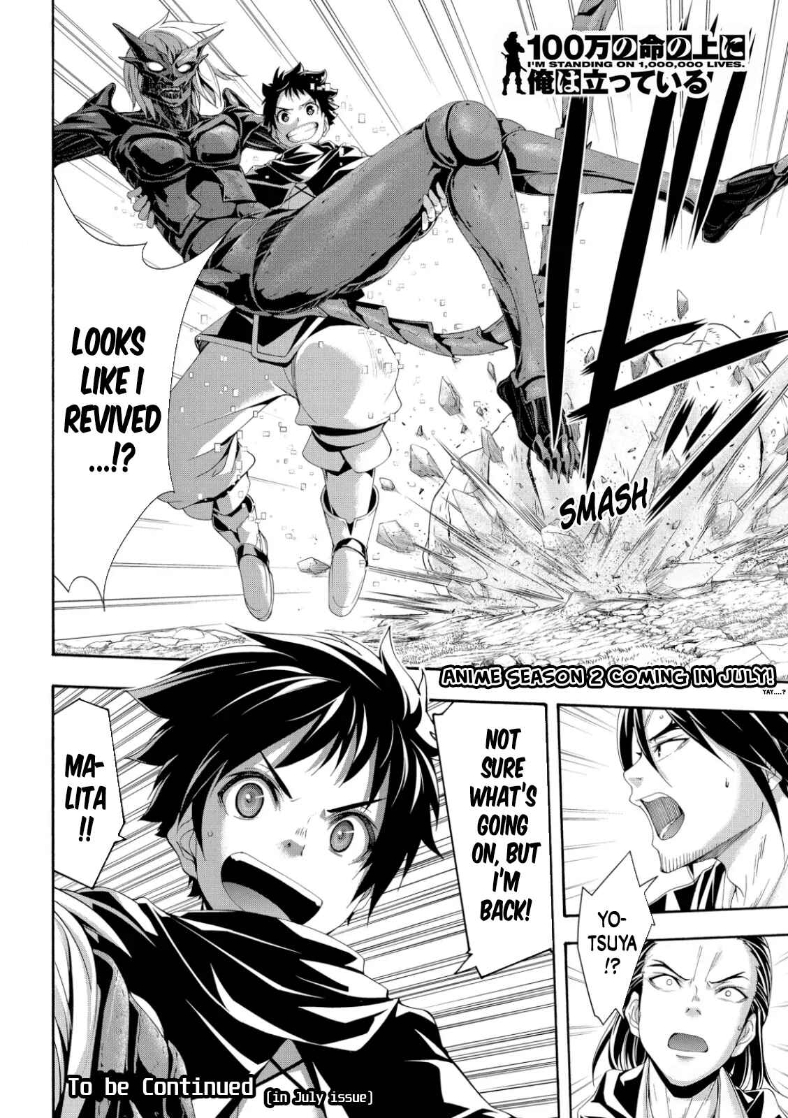 100-man no Inochi no Ue ni Ore wa Tatteiru Chapter 60 page 34