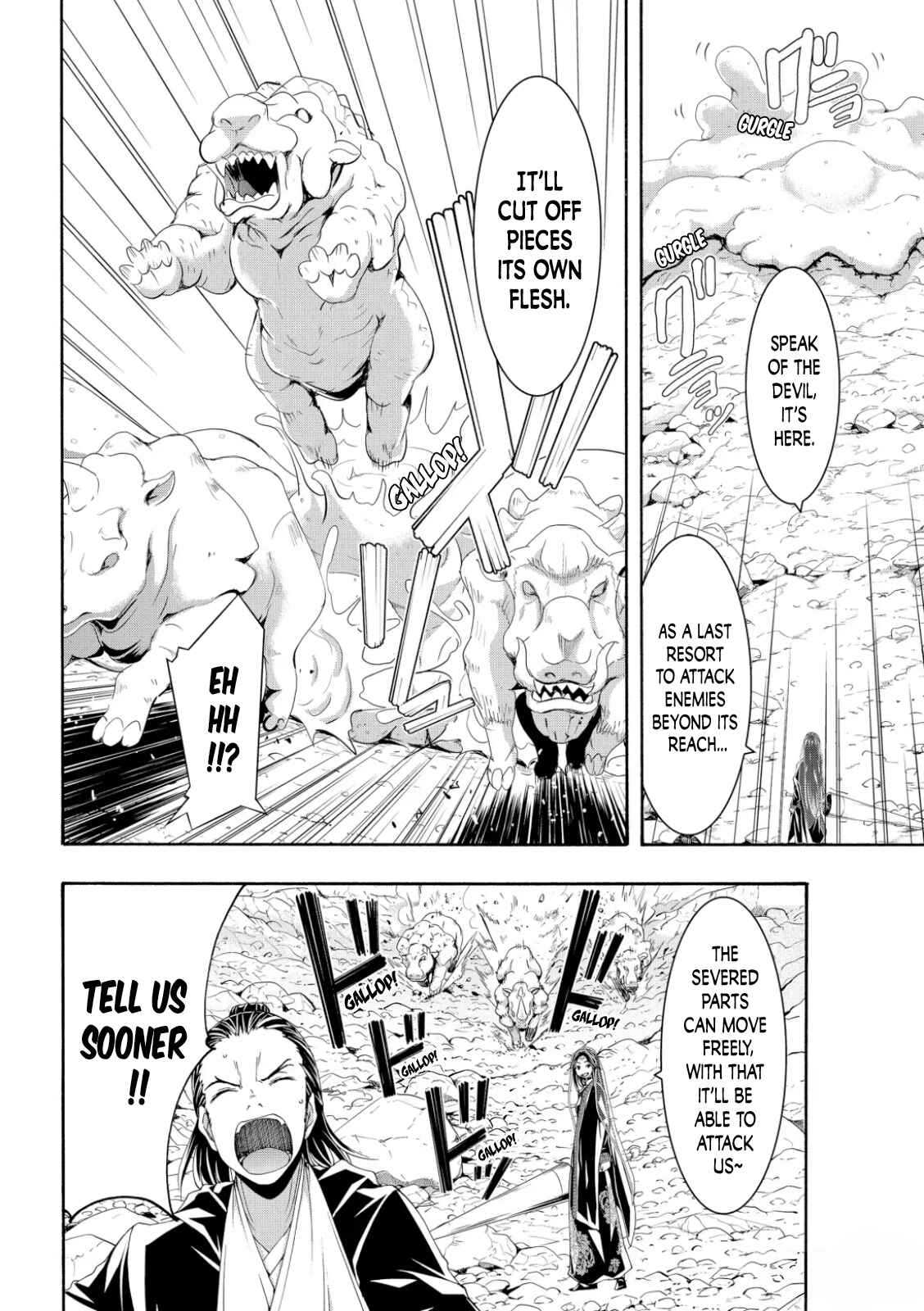100-man no Inochi no Ue ni Ore wa Tatteiru Chapter 60 page 5