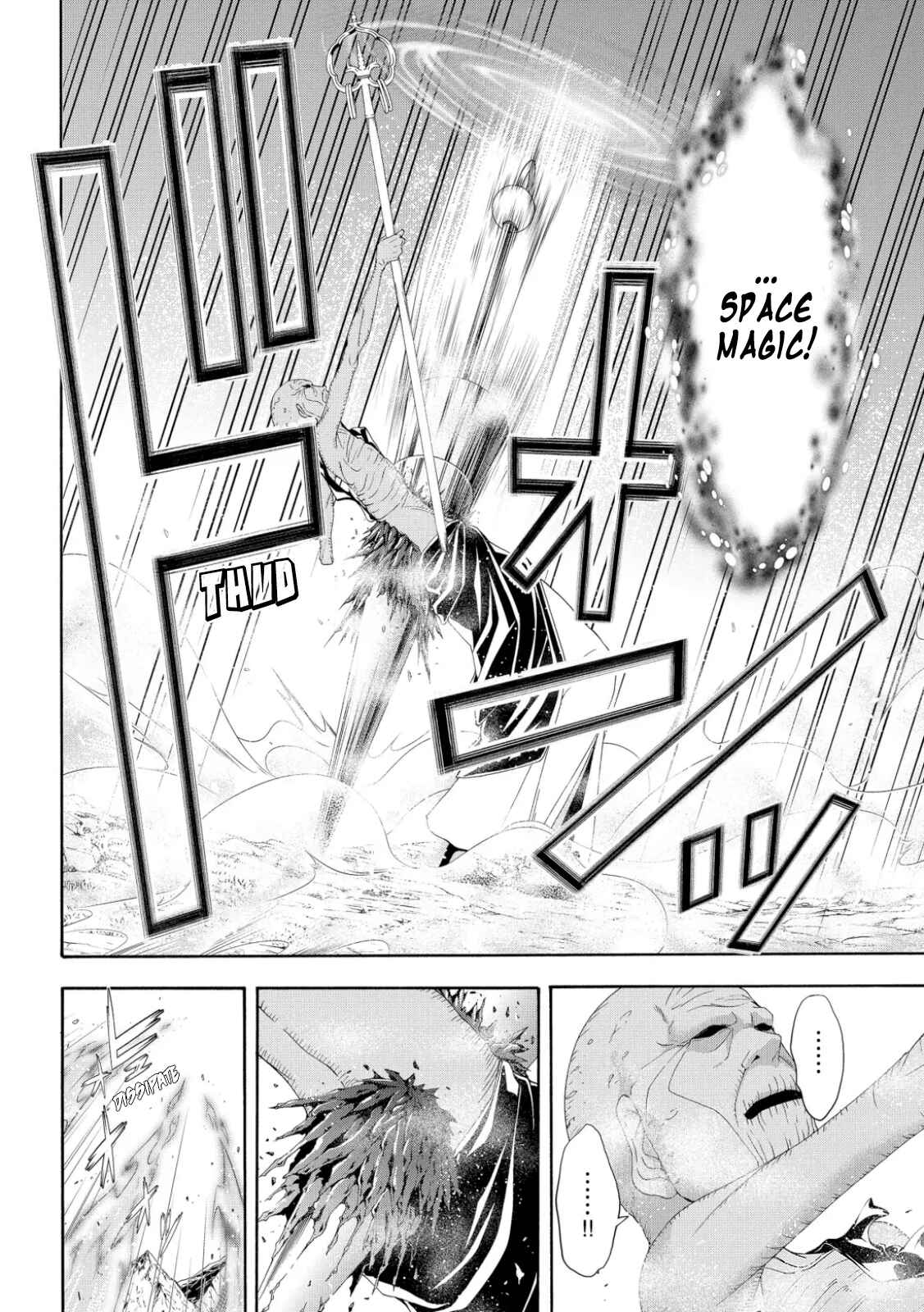 100-man no Inochi no Ue ni Ore wa Tatteiru Chapter 61 page 24