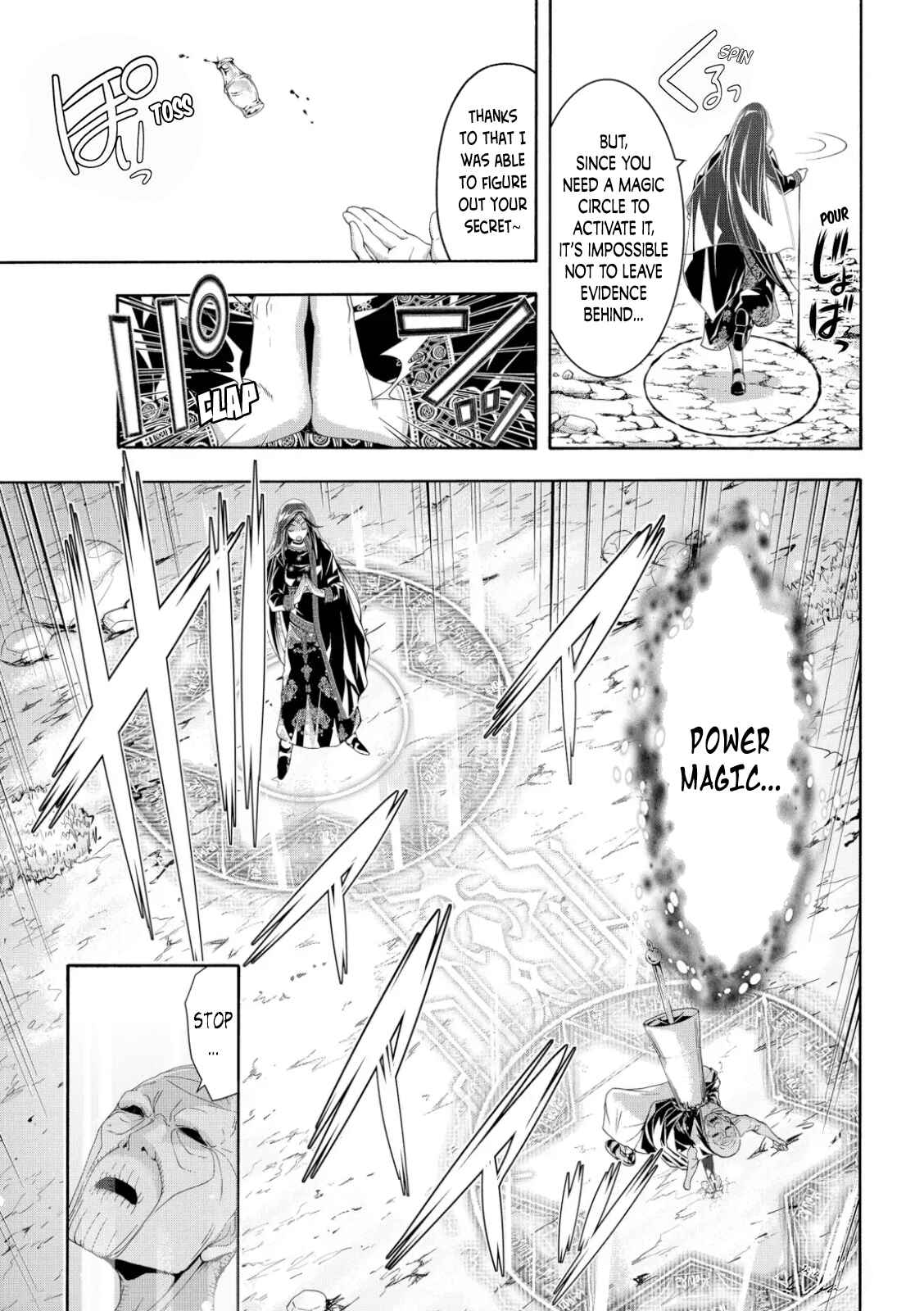 100-man no Inochi no Ue ni Ore wa Tatteiru Chapter 61 page 29