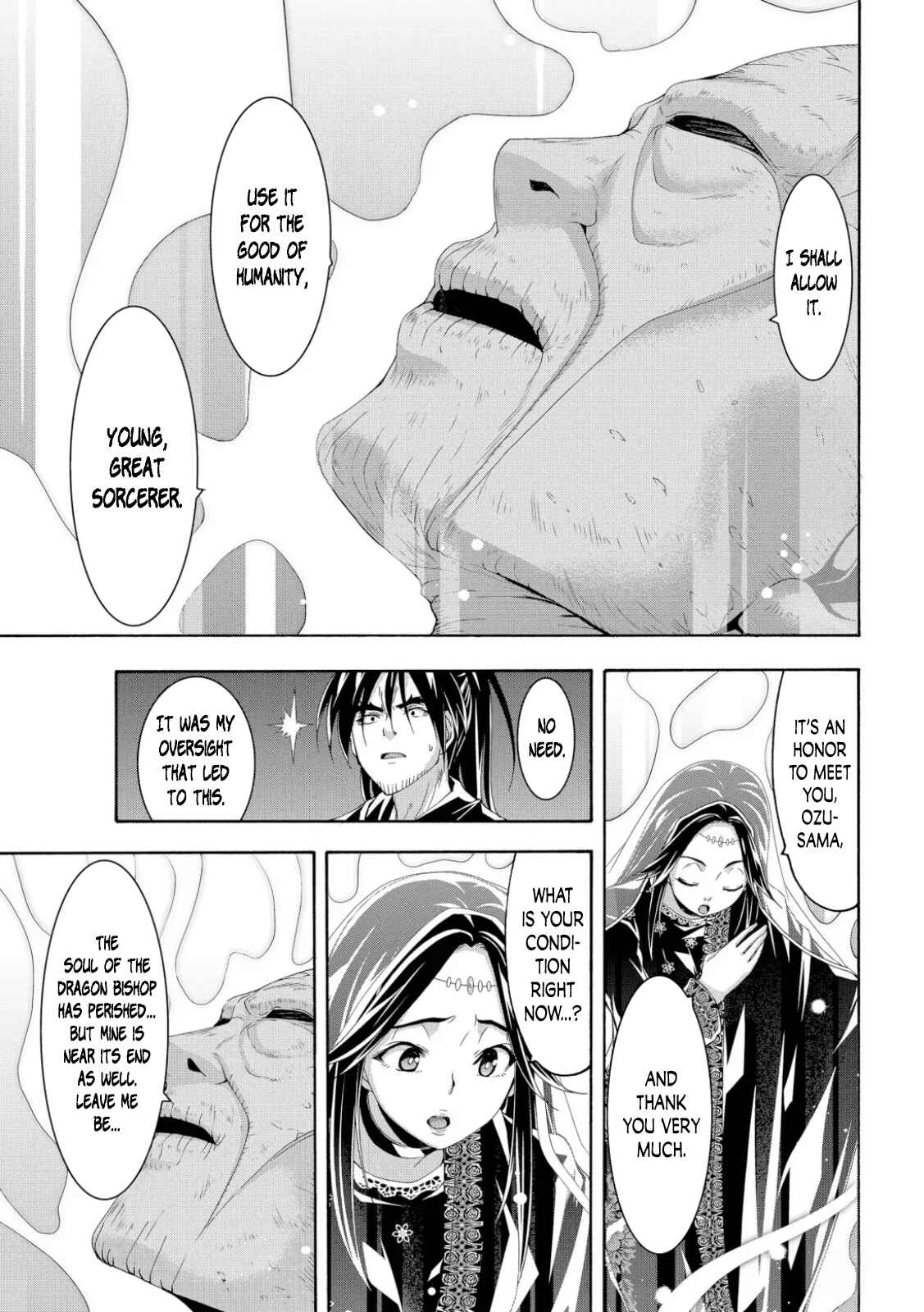 100-man no Inochi no Ue ni Ore wa Tatteiru Chapter 61 page 31