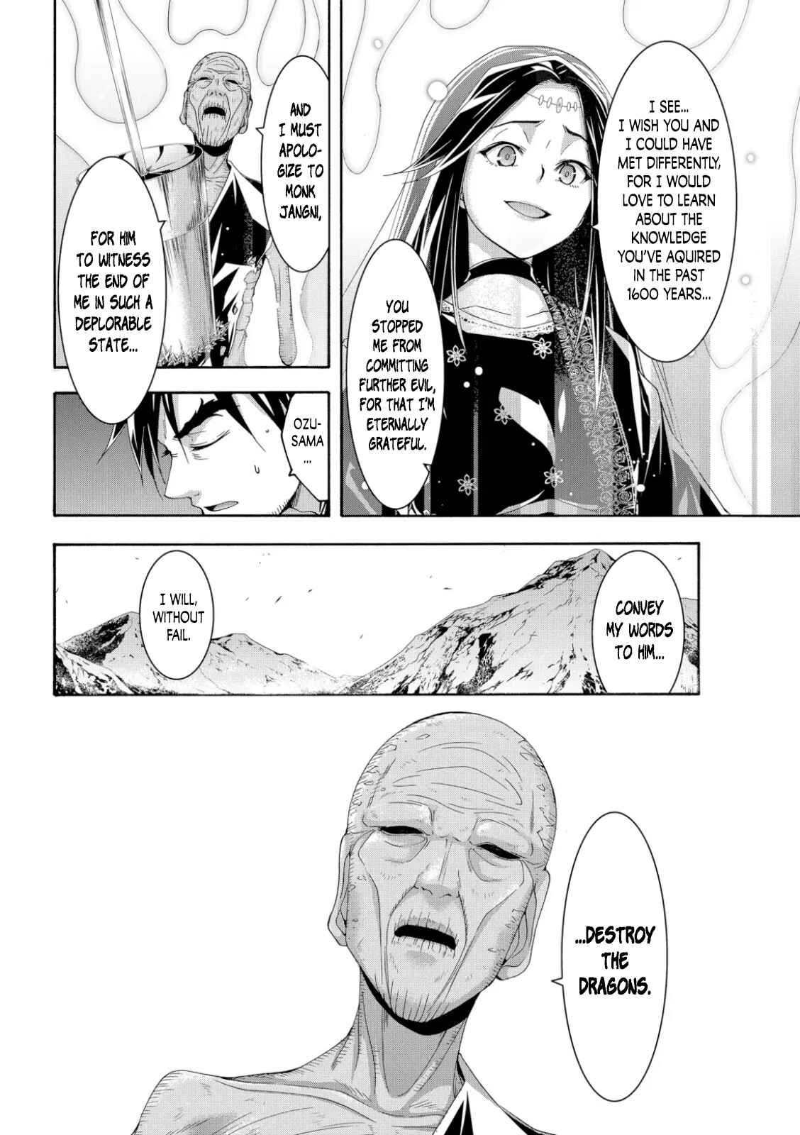 100-man no Inochi no Ue ni Ore wa Tatteiru Chapter 61 page 32