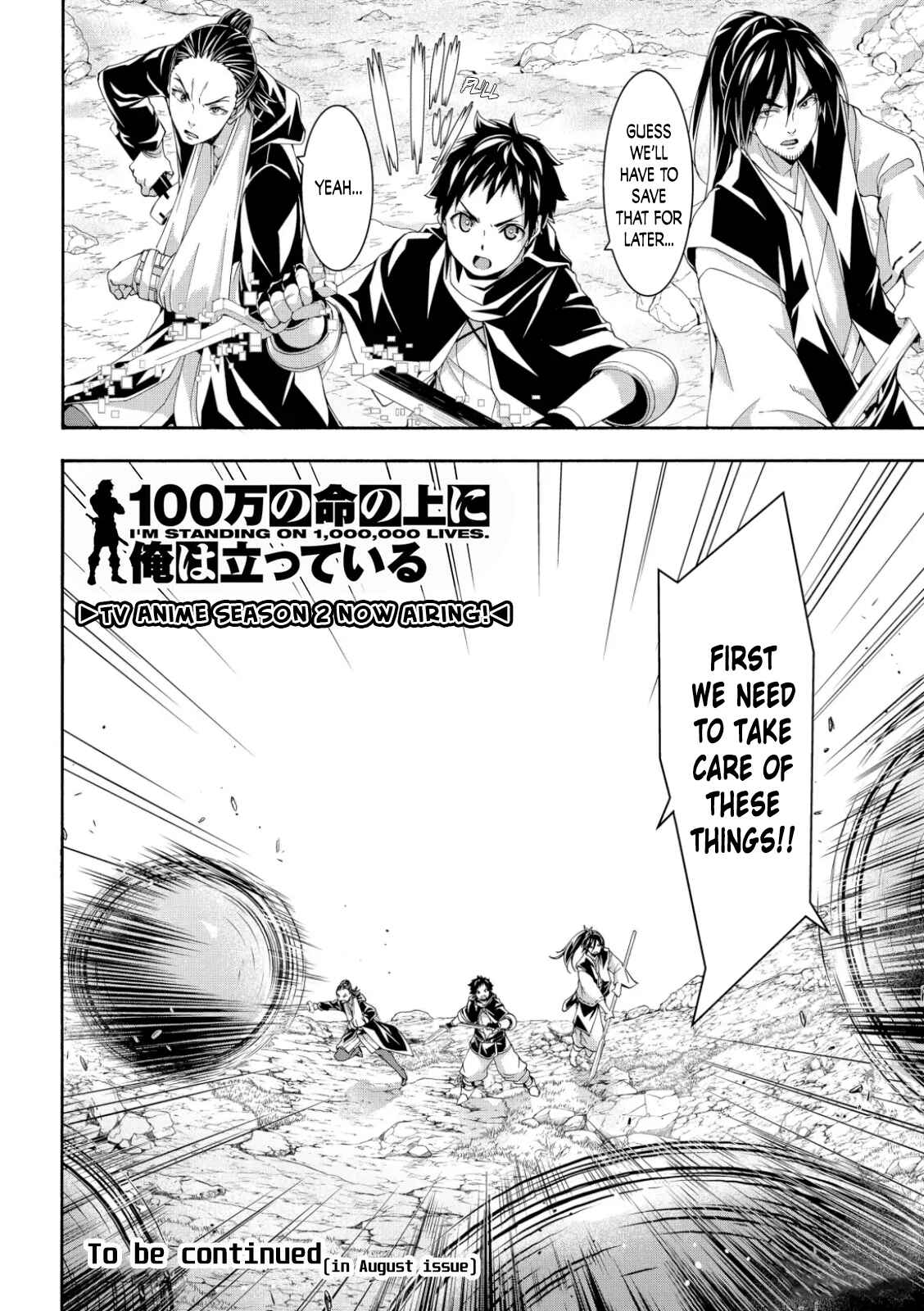 100-man no Inochi no Ue ni Ore wa Tatteiru Chapter 61 page 36