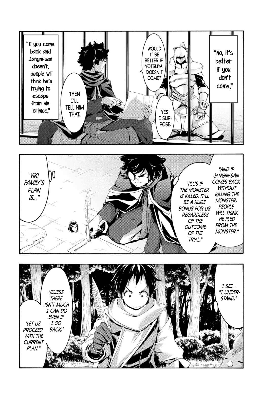 100-man no Inochi no Ue ni Ore wa Tatteiru Chapter 62 page 9