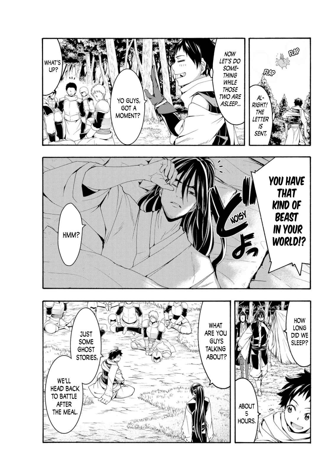 100-man no Inochi no Ue ni Ore wa Tatteiru Chapter 62 page 12