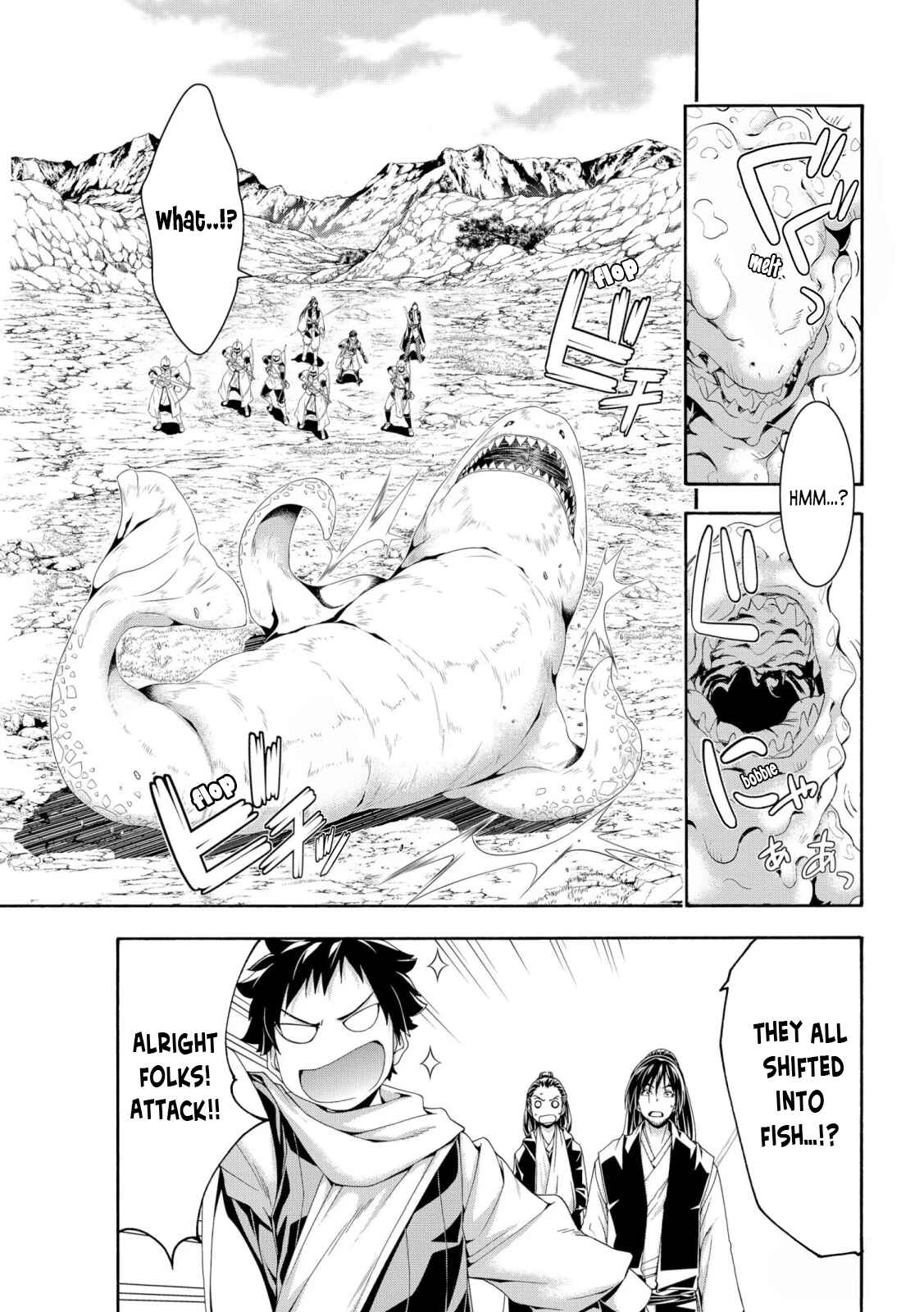 100-man no Inochi no Ue ni Ore wa Tatteiru Chapter 62 page 14