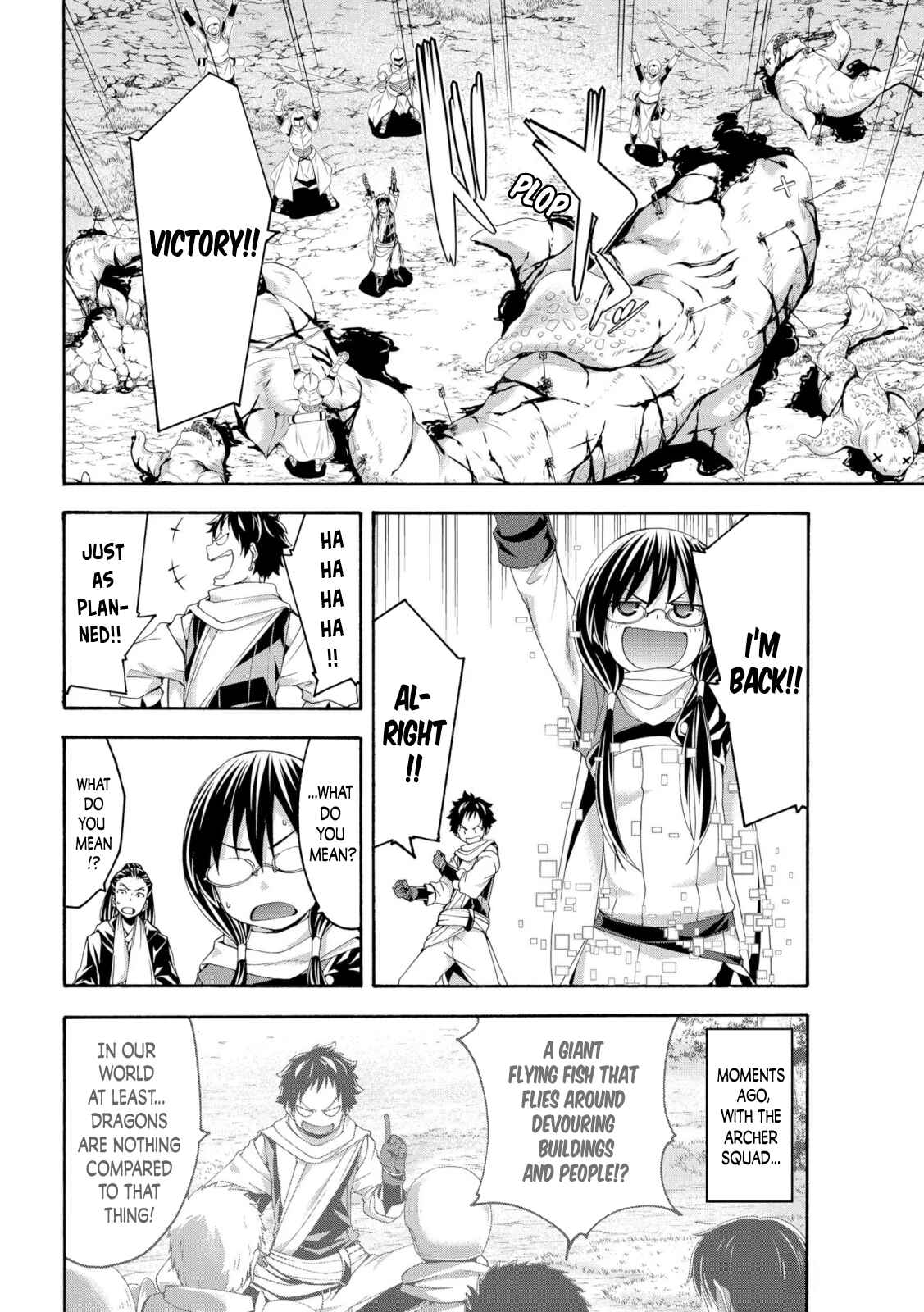 100-man no Inochi no Ue ni Ore wa Tatteiru Chapter 62 page 15