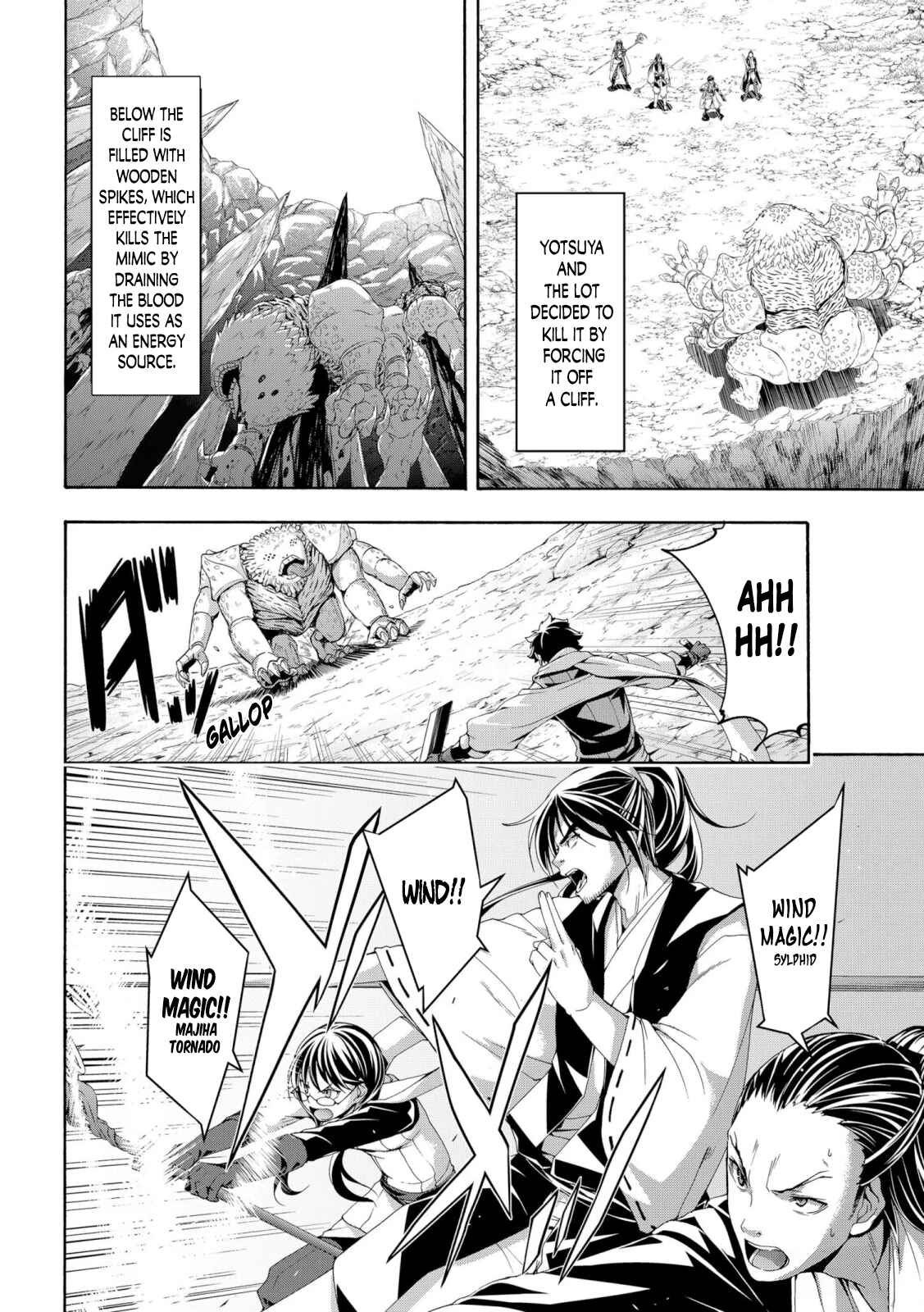 100-man no Inochi no Ue ni Ore wa Tatteiru Chapter 62 page 27
