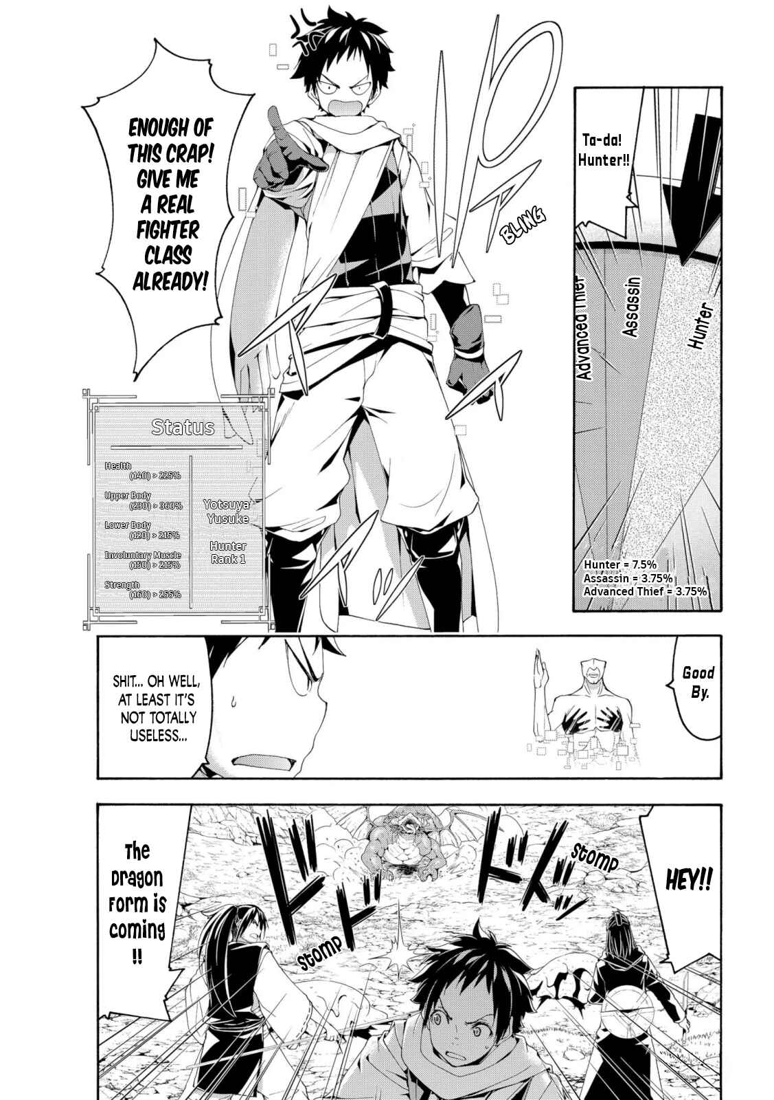 100-man no Inochi no Ue ni Ore wa Tatteiru Chapter 62 page 2