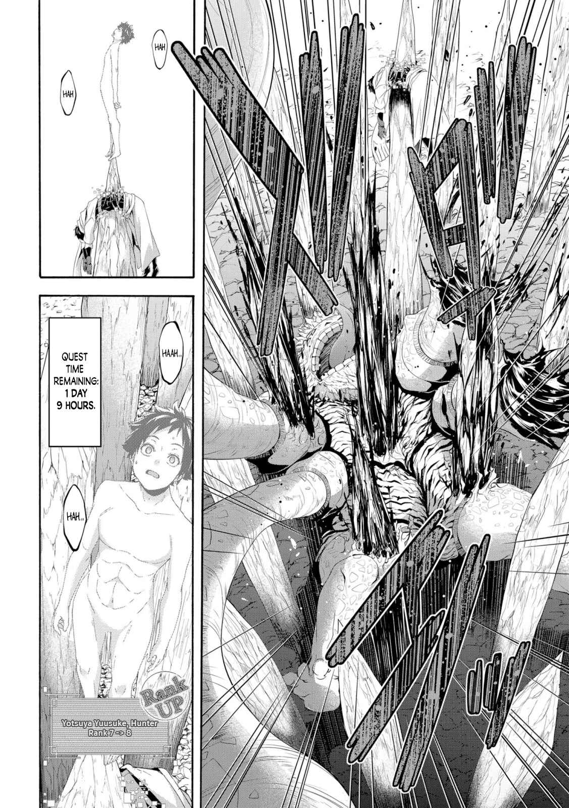 100-man no Inochi no Ue ni Ore wa Tatteiru Chapter 62 page 31