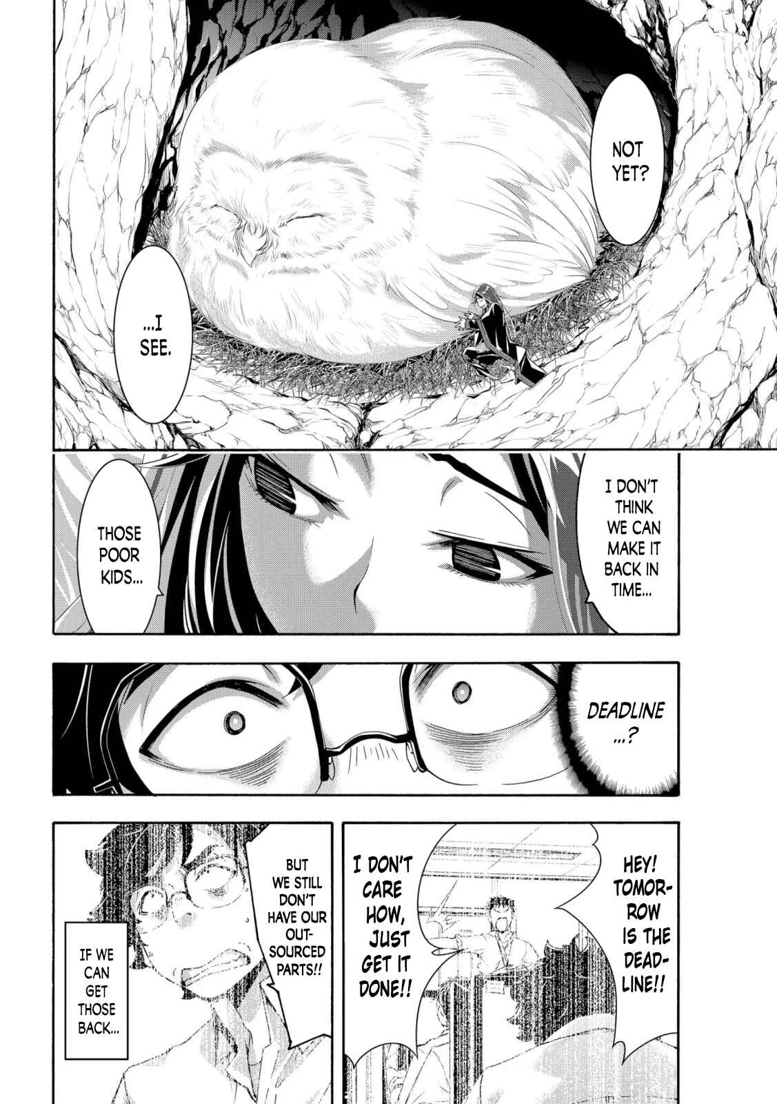 100-man no Inochi no Ue ni Ore wa Tatteiru Chapter 62 page 33