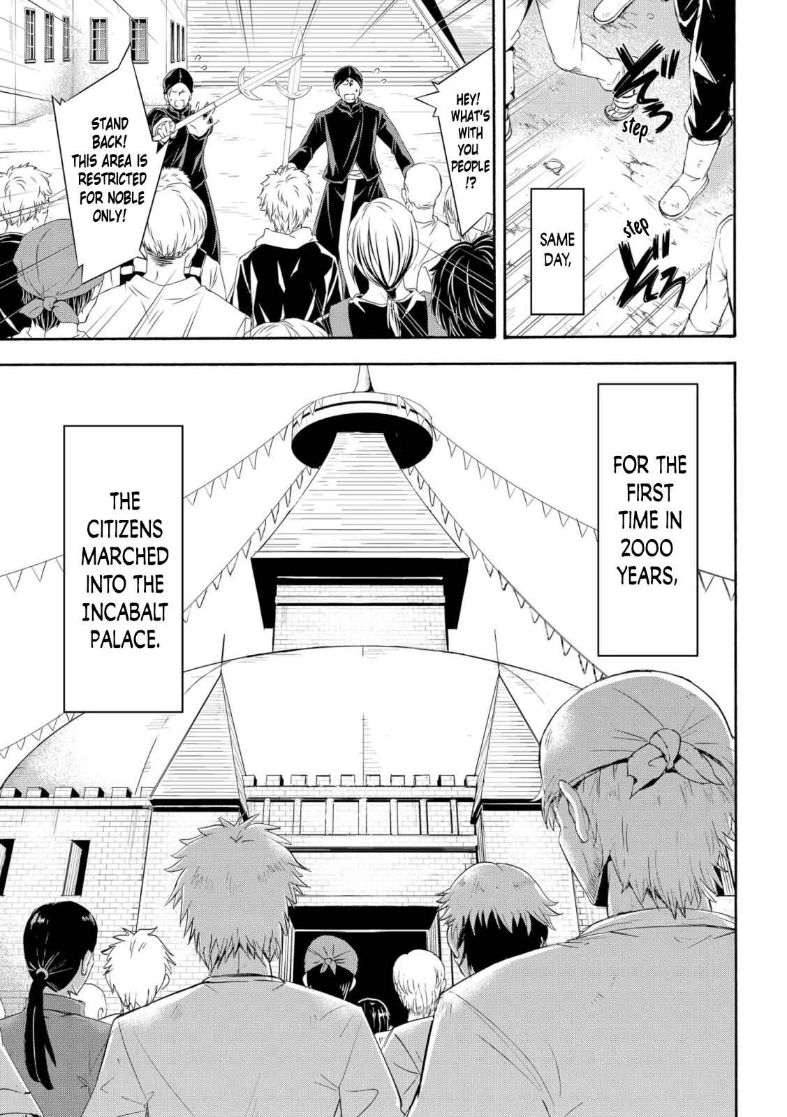 100-man no Inochi no Ue ni Ore wa Tatteiru Chapter 62 page 34