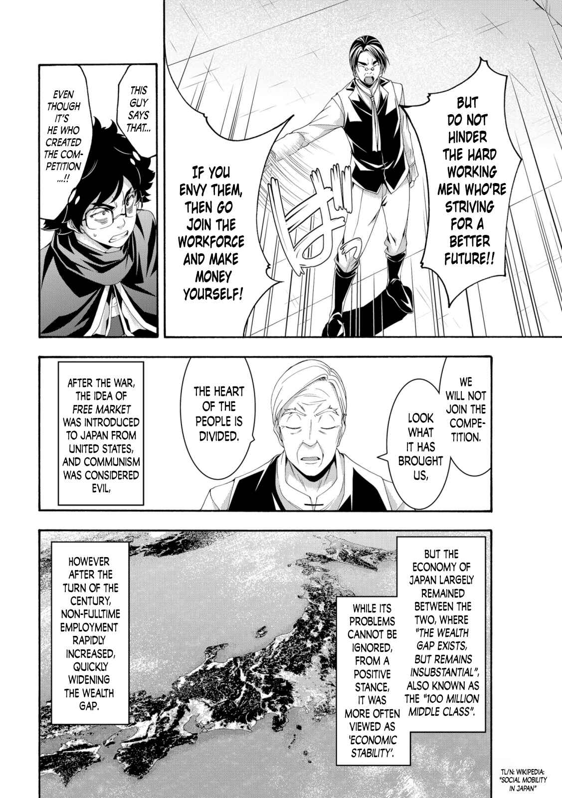 100-man no Inochi no Ue ni Ore wa Tatteiru Chapter 63 page 13