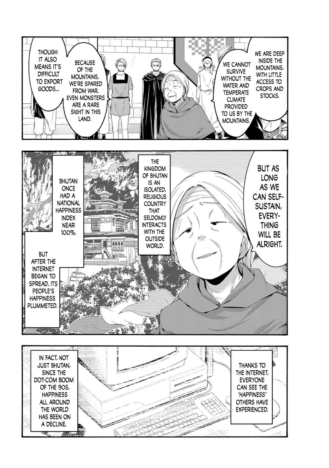 100-man no Inochi no Ue ni Ore wa Tatteiru Chapter 63 page 15