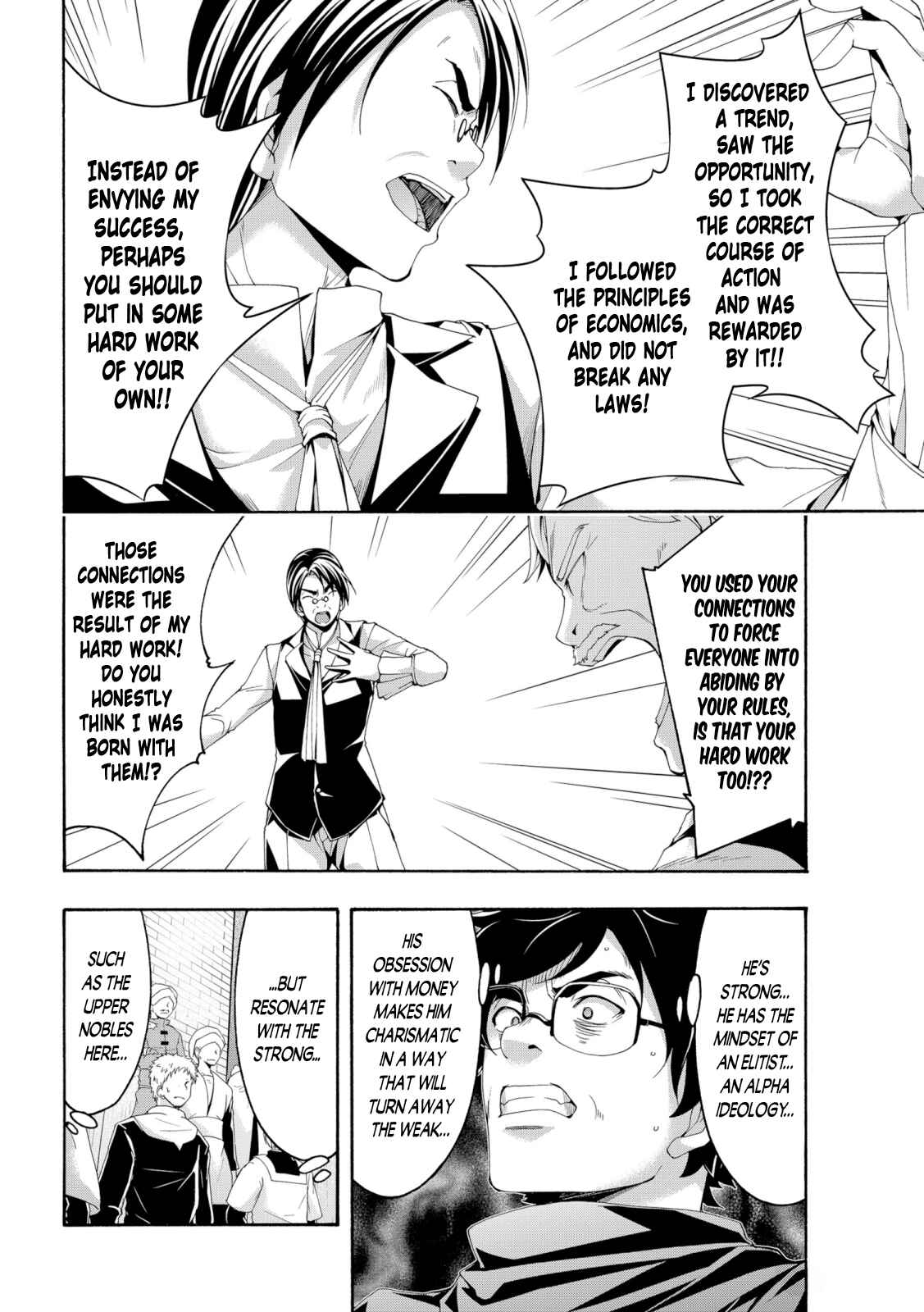 100-man no Inochi no Ue ni Ore wa Tatteiru Chapter 63 page 23