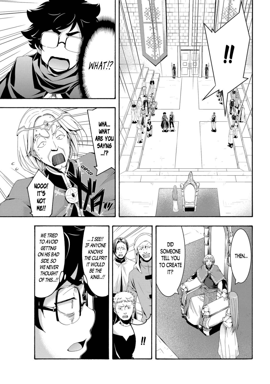 100-man no Inochi no Ue ni Ore wa Tatteiru Chapter 63 page 26