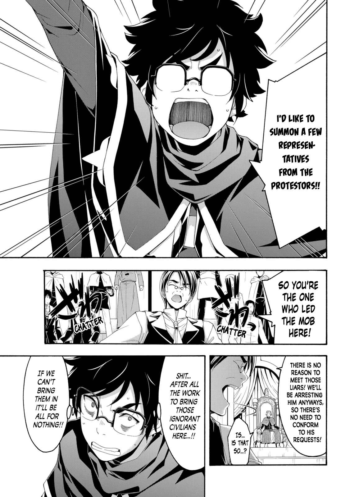 100-man no Inochi no Ue ni Ore wa Tatteiru Chapter 63 page 2