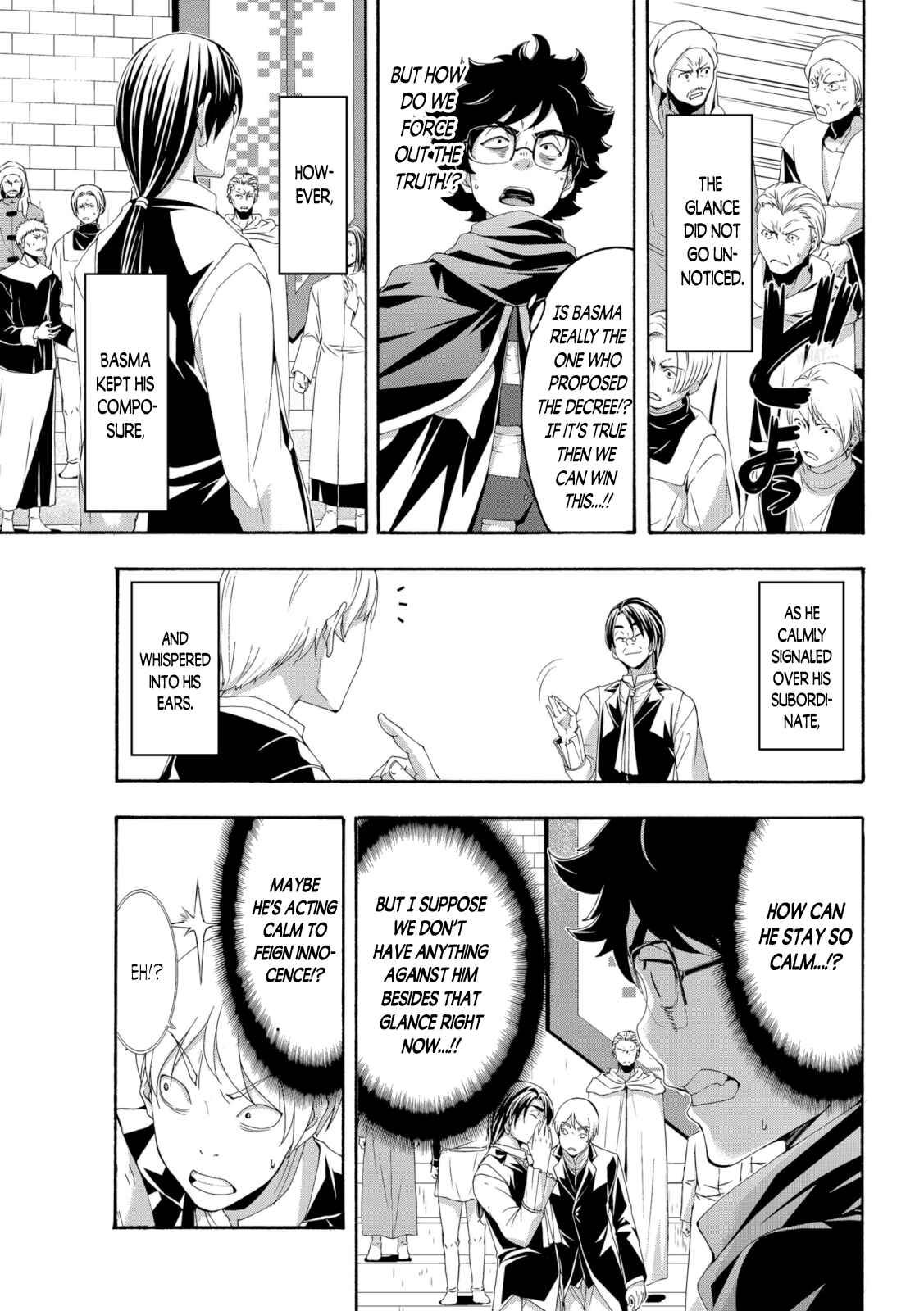 100-man no Inochi no Ue ni Ore wa Tatteiru Chapter 63 page 30