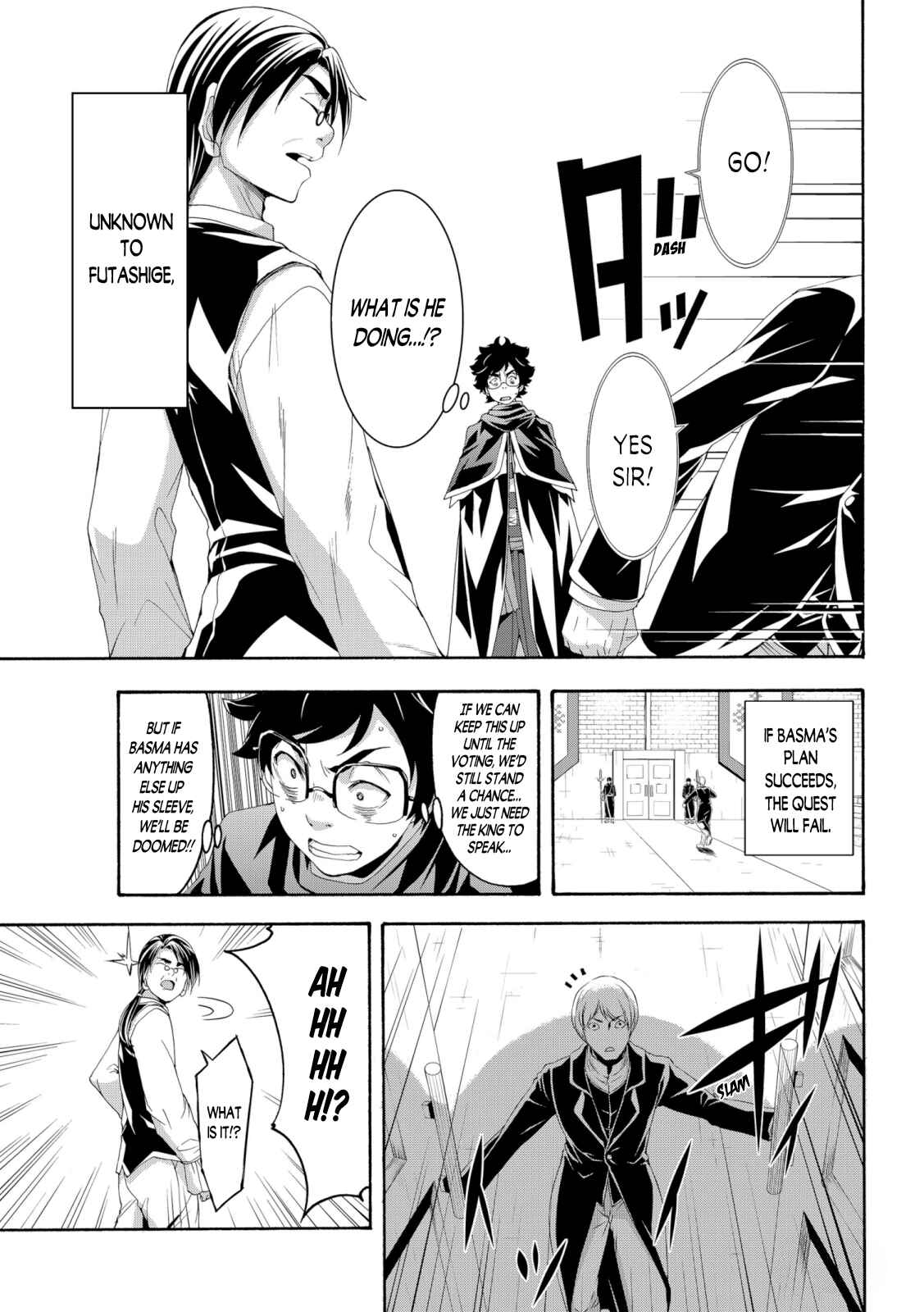 100-man no Inochi no Ue ni Ore wa Tatteiru Chapter 63 page 32