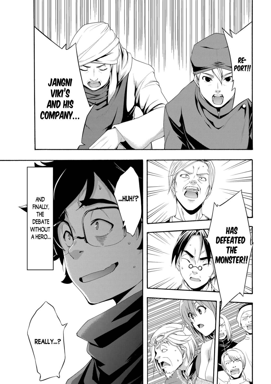 100-man no Inochi no Ue ni Ore wa Tatteiru Chapter 63 page 34