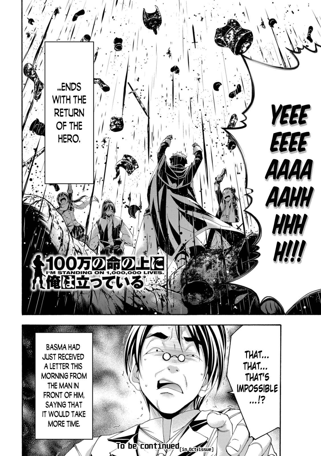 100-man no Inochi no Ue ni Ore wa Tatteiru Chapter 63 page 35