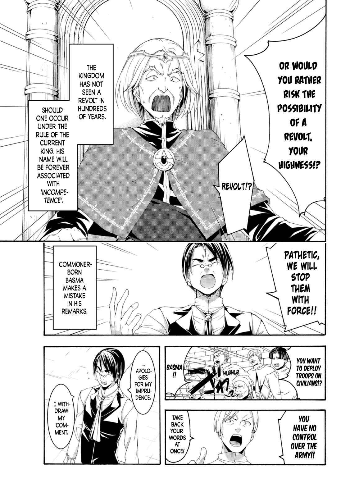 100-man no Inochi no Ue ni Ore wa Tatteiru Chapter 63 page 4