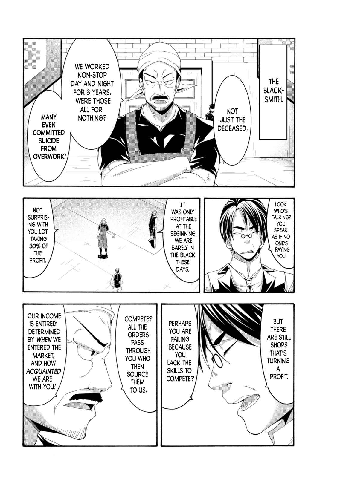 100-man no Inochi no Ue ni Ore wa Tatteiru Chapter 63 page 7