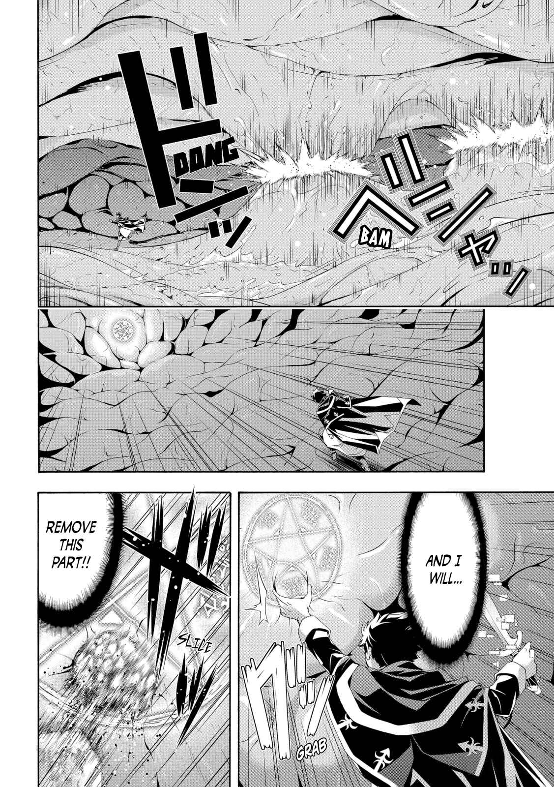 100-man no Inochi no Ue ni Ore wa Tatteiru Chapter 64 page 13