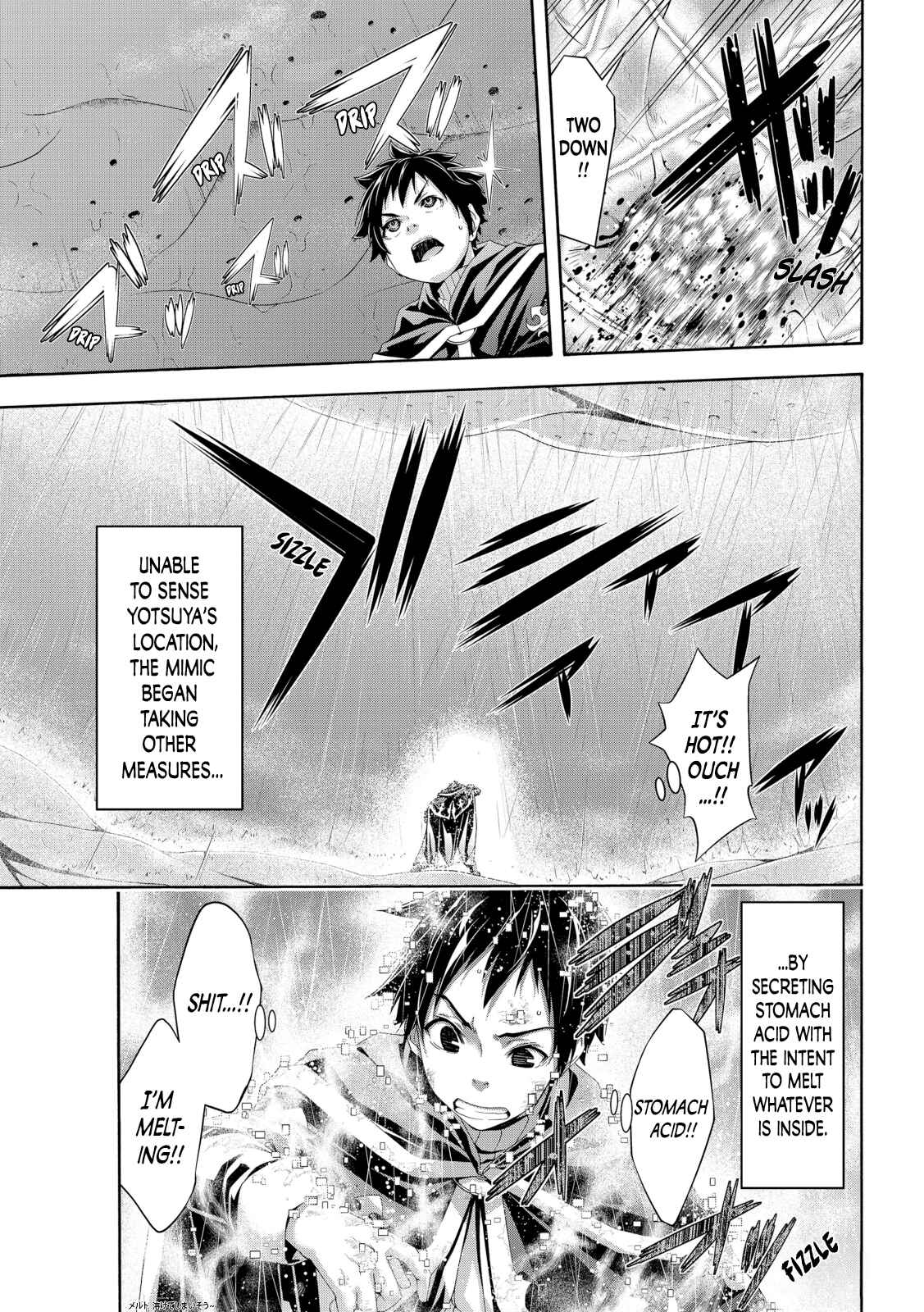 100-man no Inochi no Ue ni Ore wa Tatteiru Chapter 64 page 16