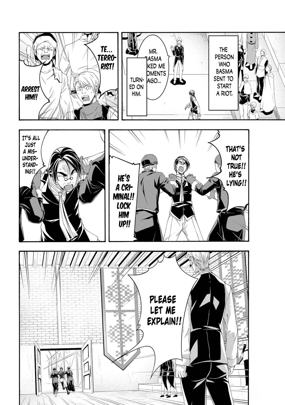 100-man no Inochi no Ue ni Ore wa Tatteiru Chapter 64 page 33