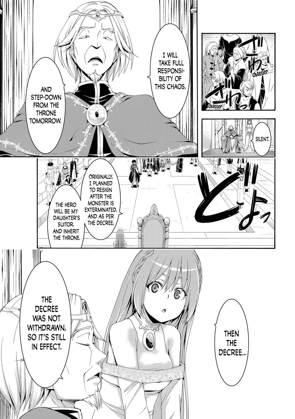 100-man no Inochi no Ue ni Ore wa Tatteiru Chapter 64 page 34