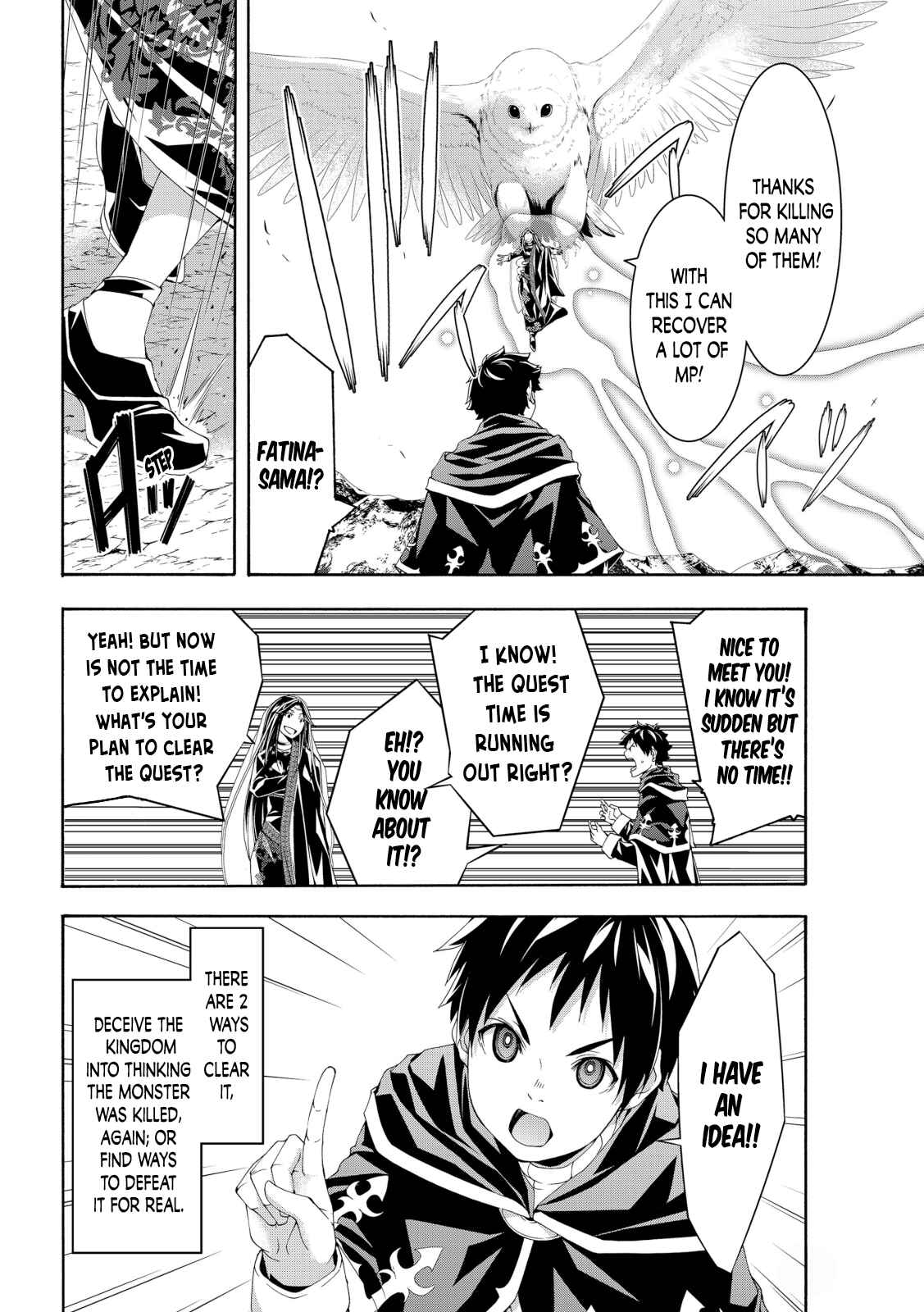 100-man no Inochi no Ue ni Ore wa Tatteiru Chapter 64 page 3