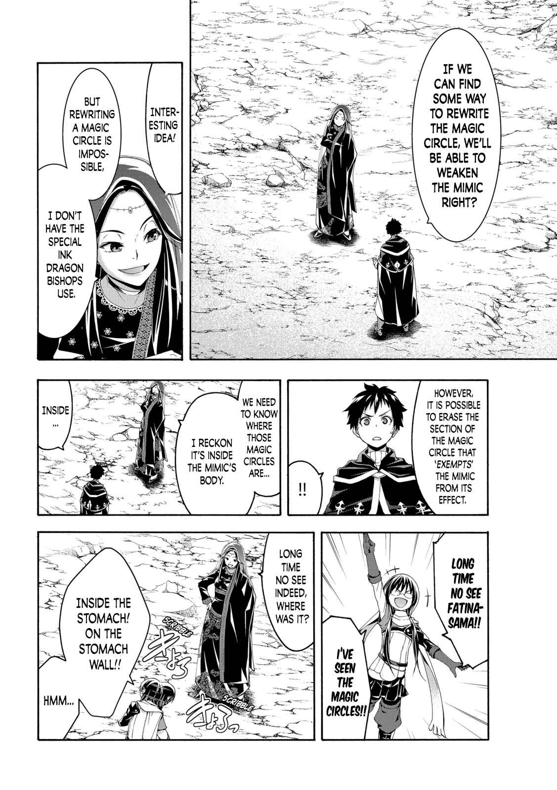 100-man no Inochi no Ue ni Ore wa Tatteiru Chapter 64 page 5