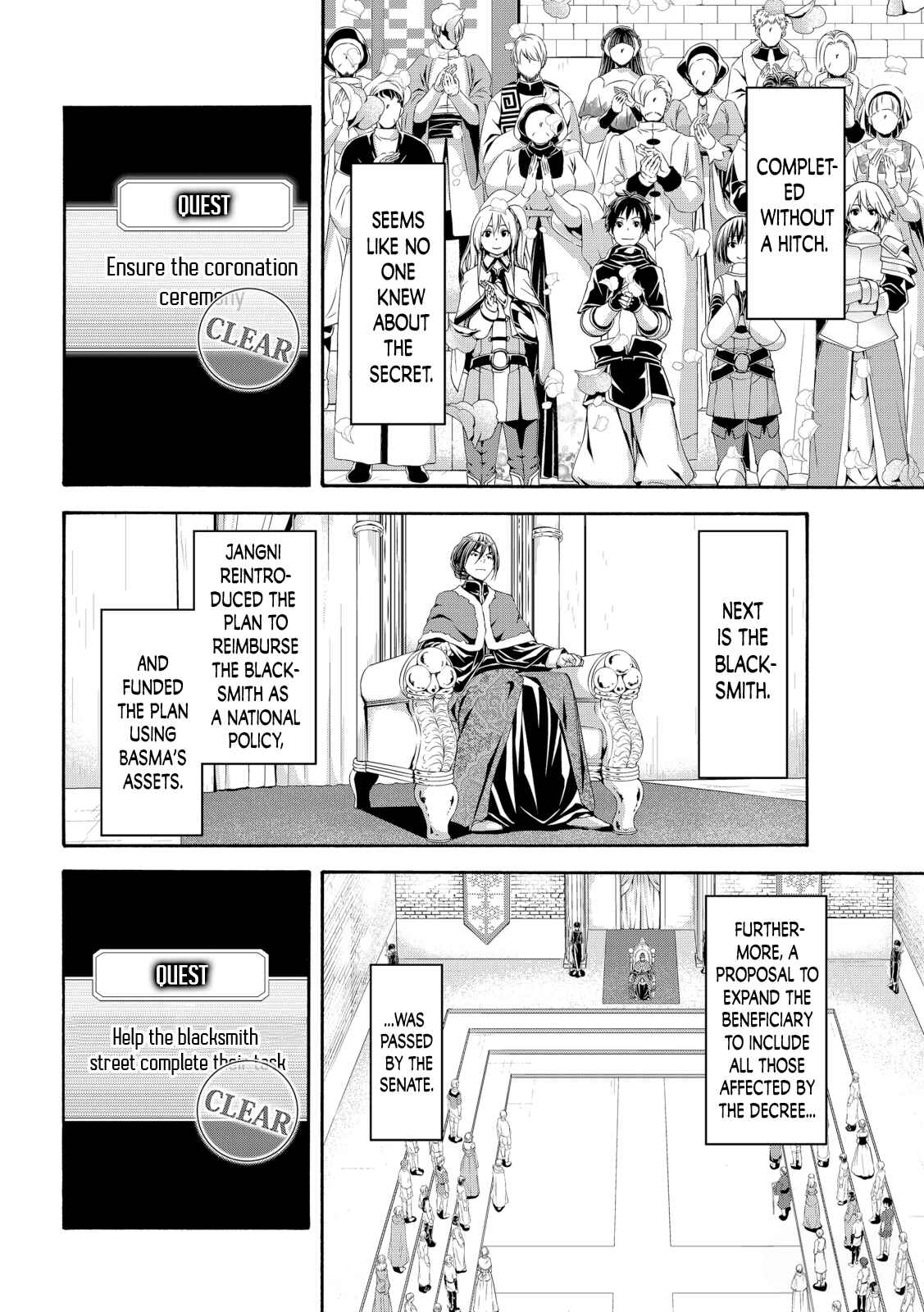 100-man no Inochi no Ue ni Ore wa Tatteiru Chapter 65 page 13