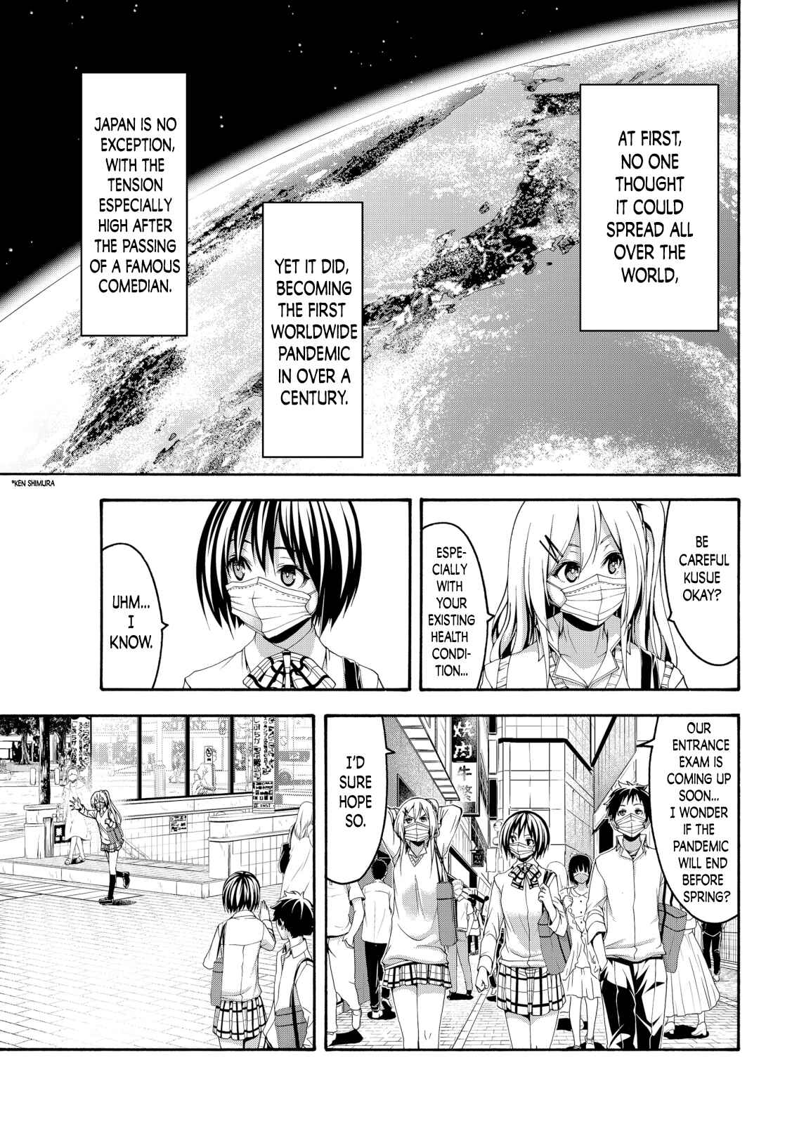 100-man no Inochi no Ue ni Ore wa Tatteiru Chapter 65 page 24