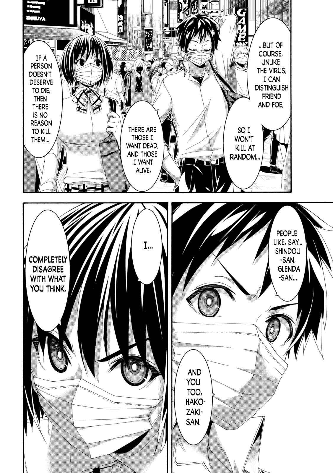 100-man no Inochi no Ue ni Ore wa Tatteiru Chapter 65 page 29