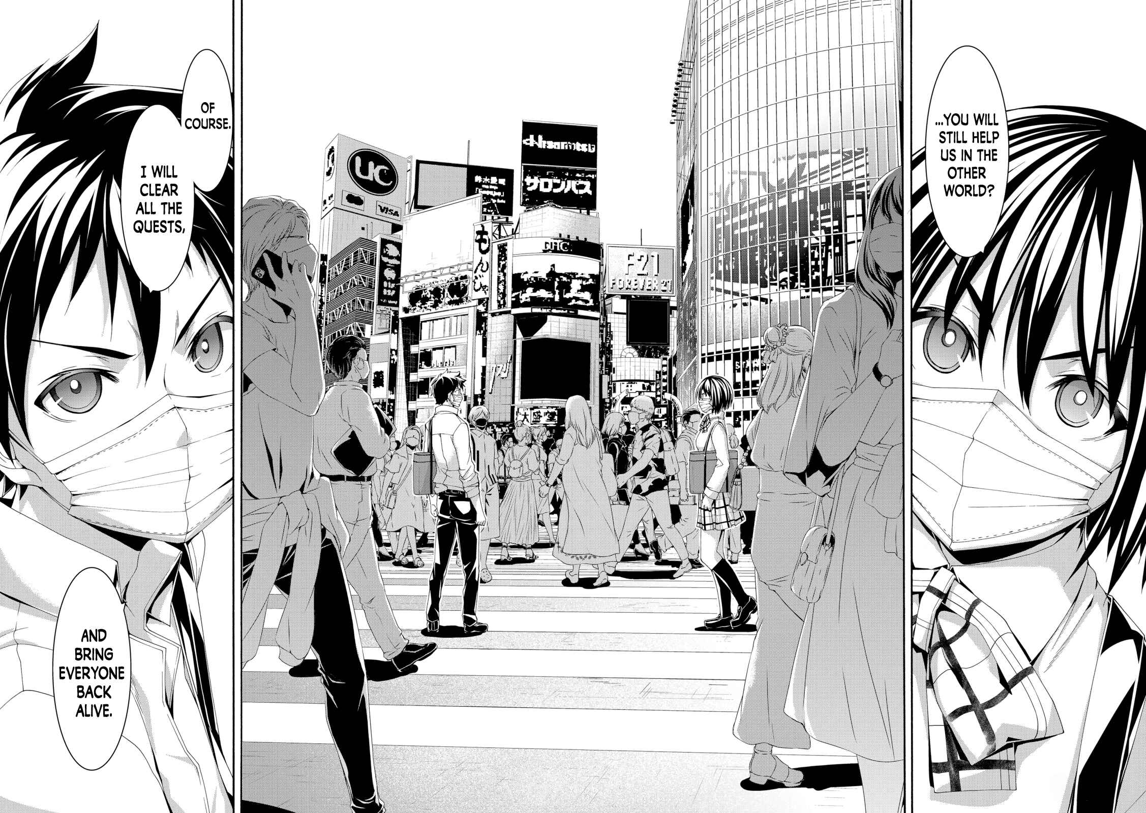 100-man no Inochi no Ue ni Ore wa Tatteiru Chapter 65 page 33