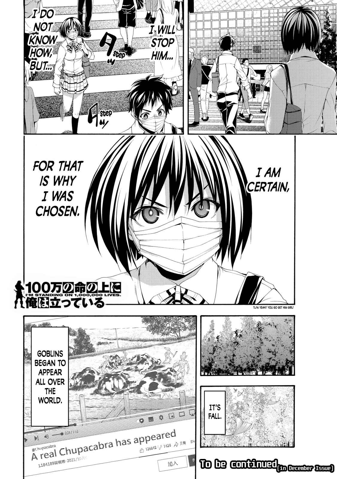100-man no Inochi no Ue ni Ore wa Tatteiru Chapter 65 page 34