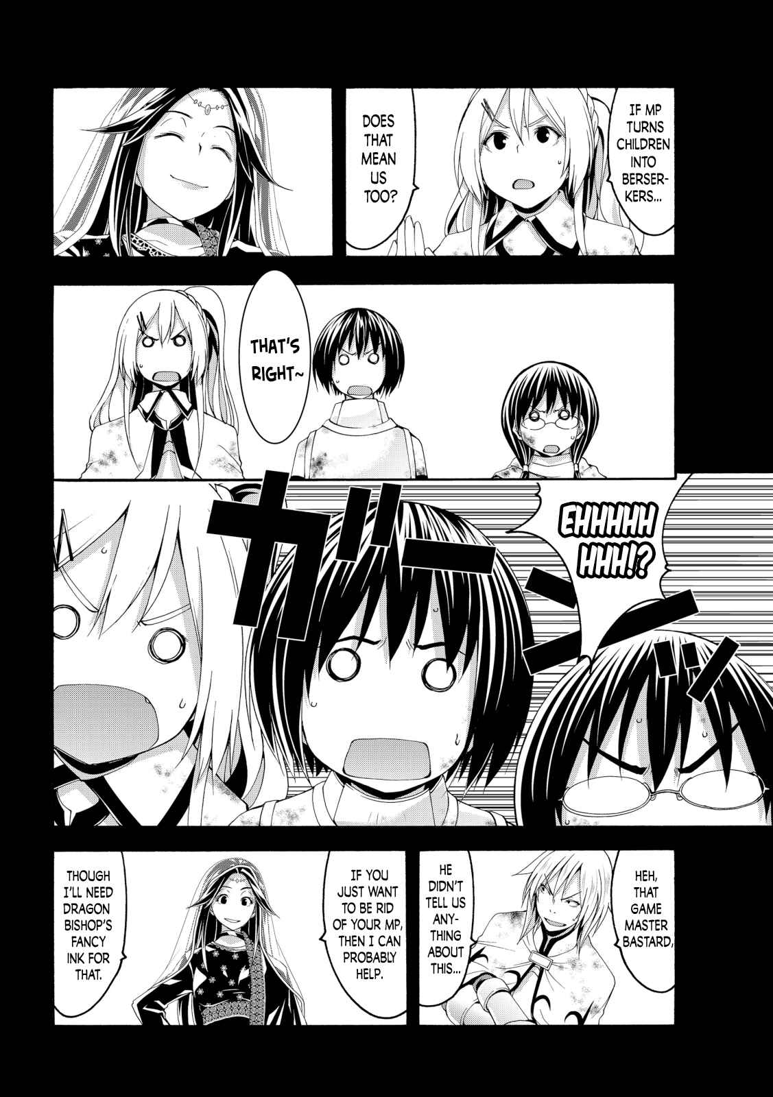 100-man no Inochi no Ue ni Ore wa Tatteiru Chapter 65 page 3