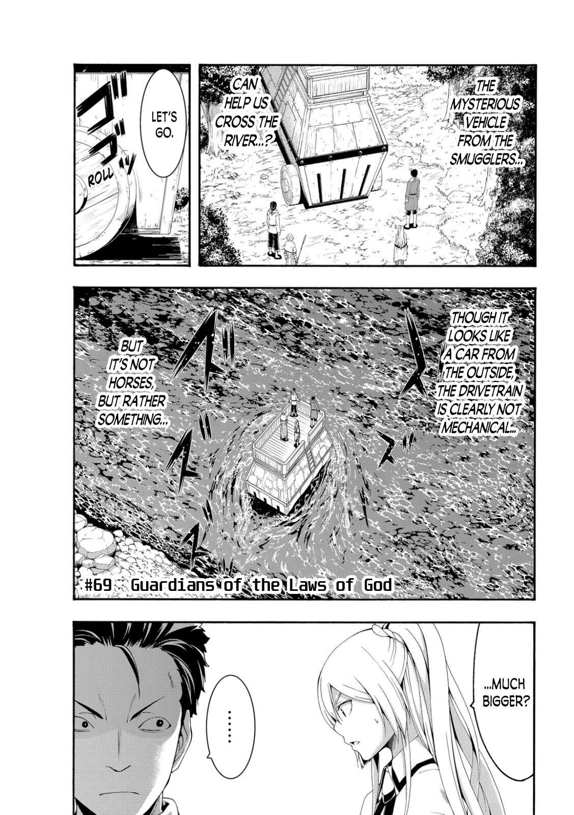 100-man no Inochi no Ue ni Ore wa Tatteiru Chapter 69 page 0