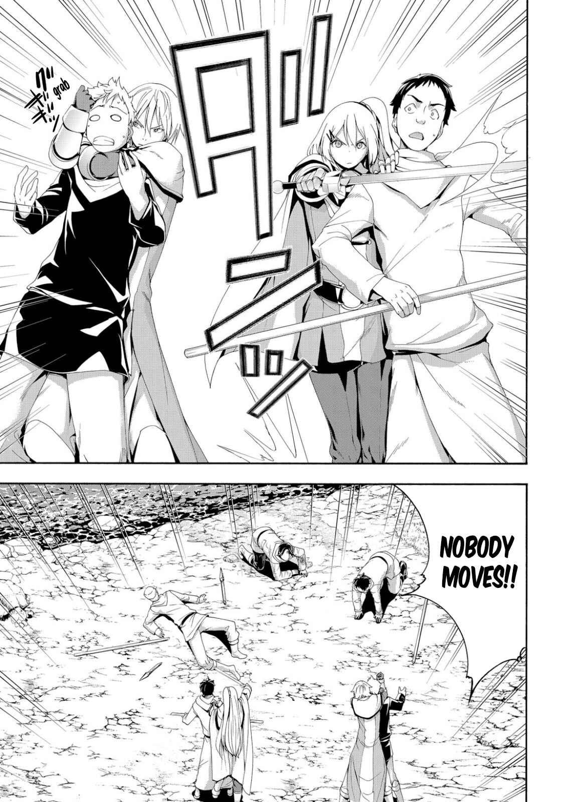 100-man no Inochi no Ue ni Ore wa Tatteiru Chapter 69 page 10