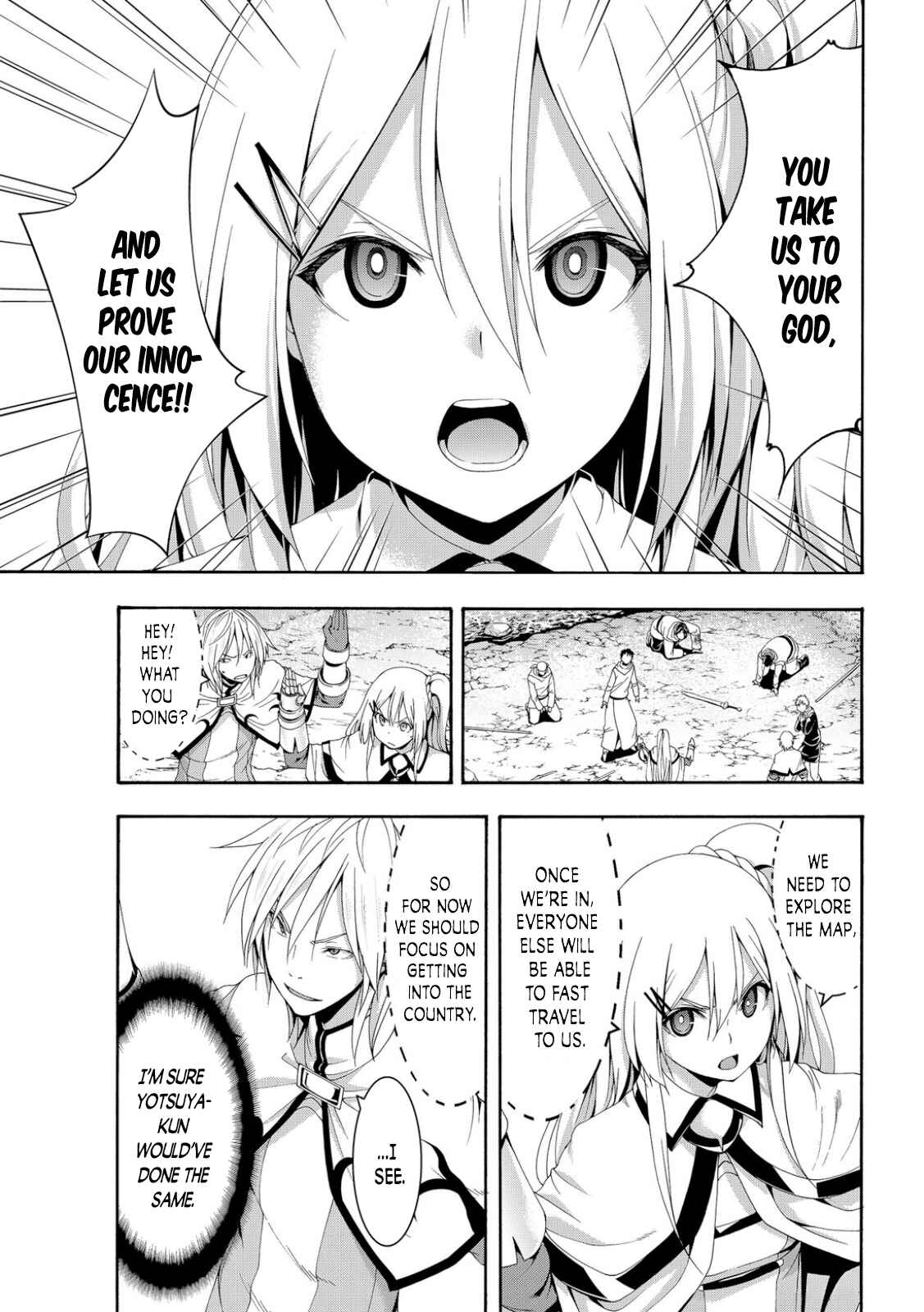 100-man no Inochi no Ue ni Ore wa Tatteiru Chapter 69 page 12