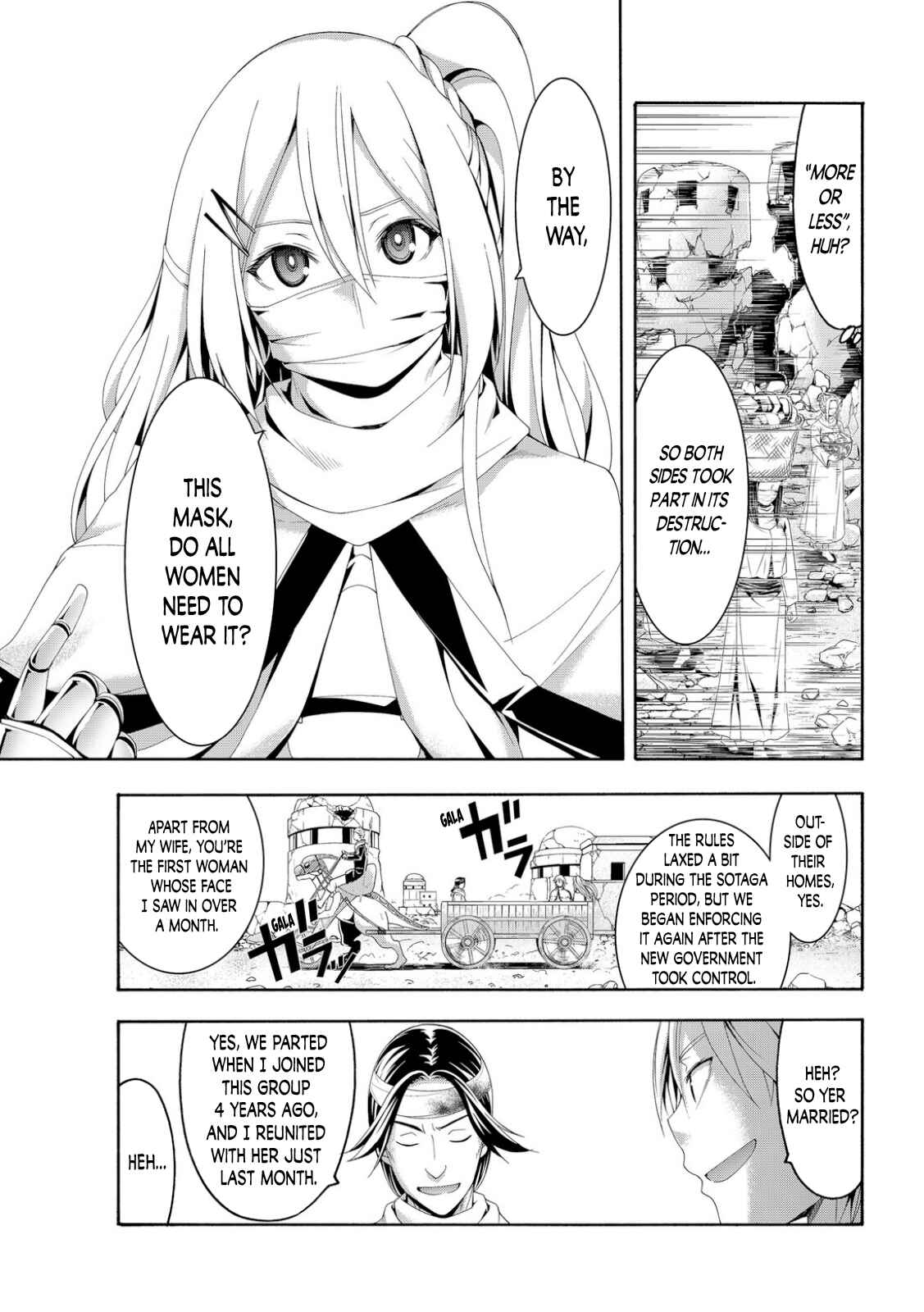 100-man no Inochi no Ue ni Ore wa Tatteiru Chapter 69 page 18