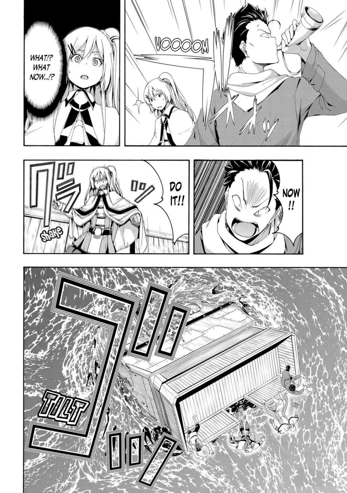 100-man no Inochi no Ue ni Ore wa Tatteiru Chapter 69 page 1
