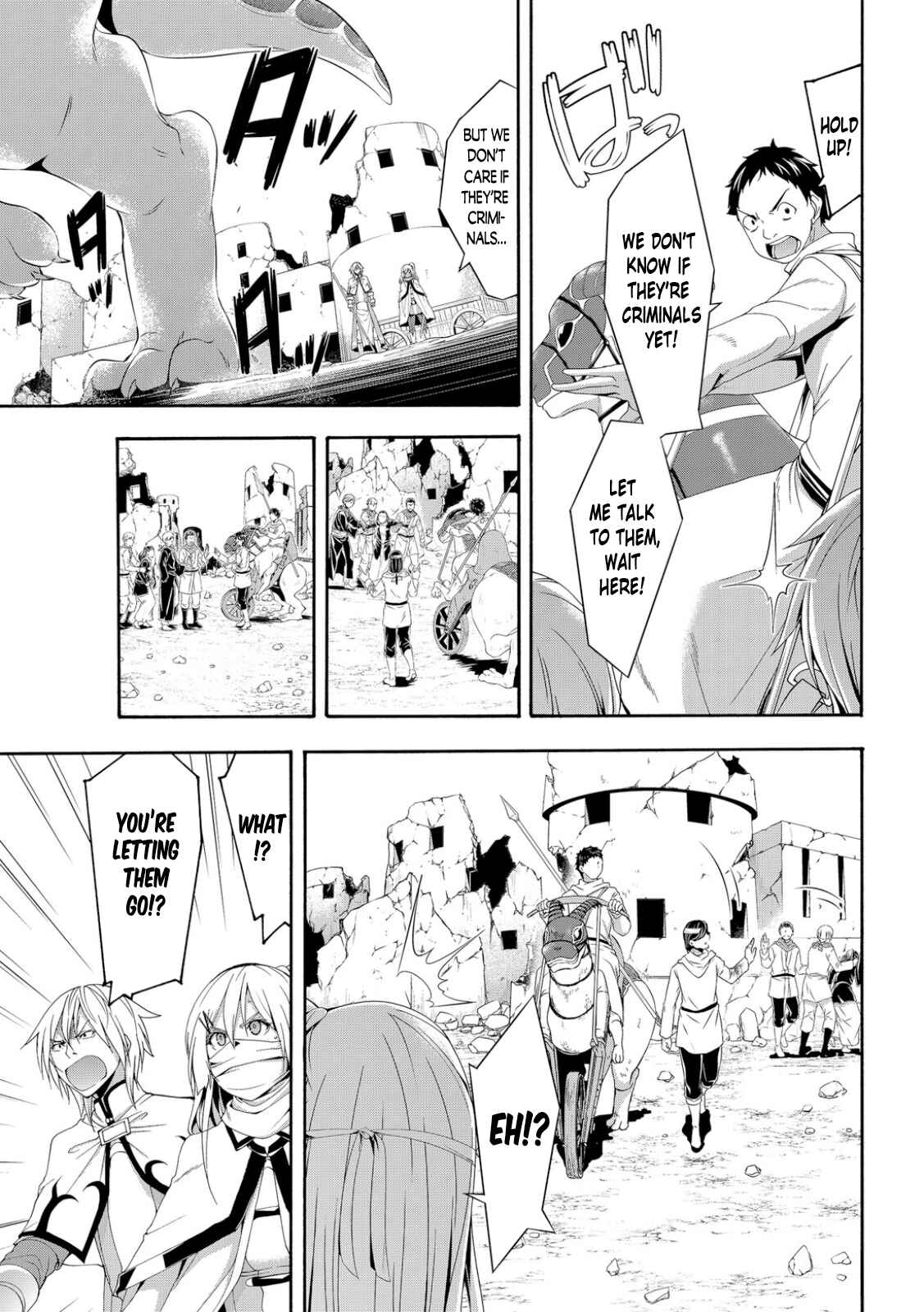 100-man no Inochi no Ue ni Ore wa Tatteiru Chapter 69 page 20